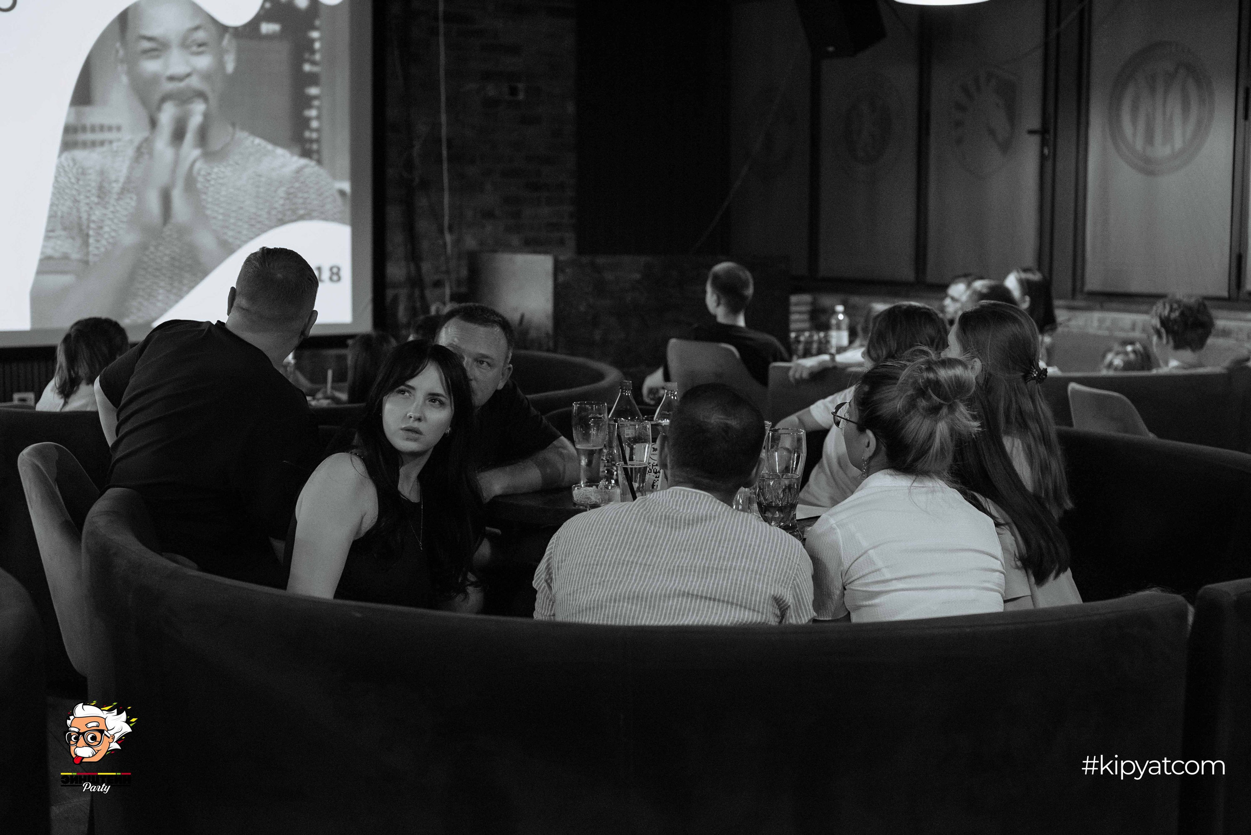 Эйнштейн Party