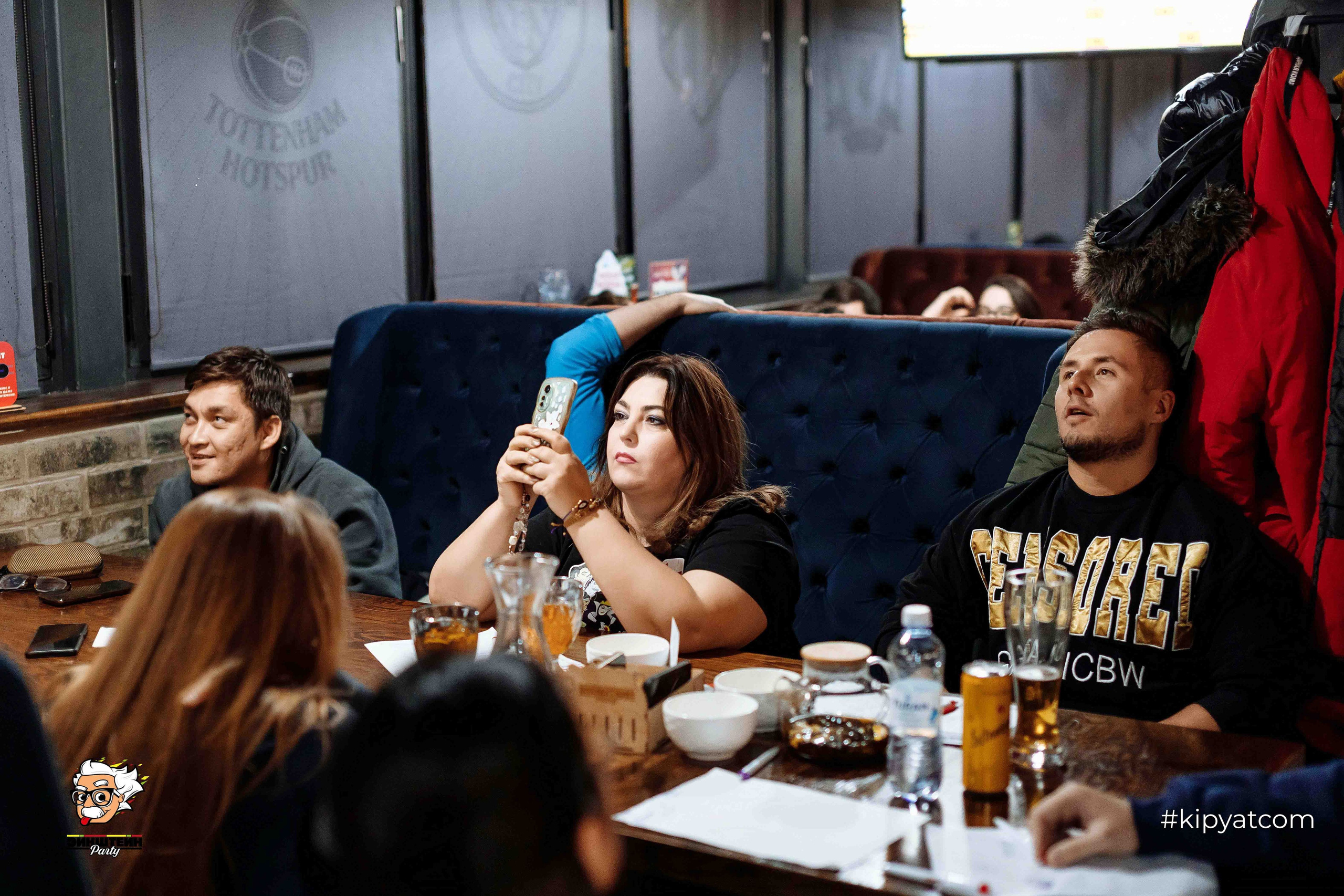 Эйнштейн Party