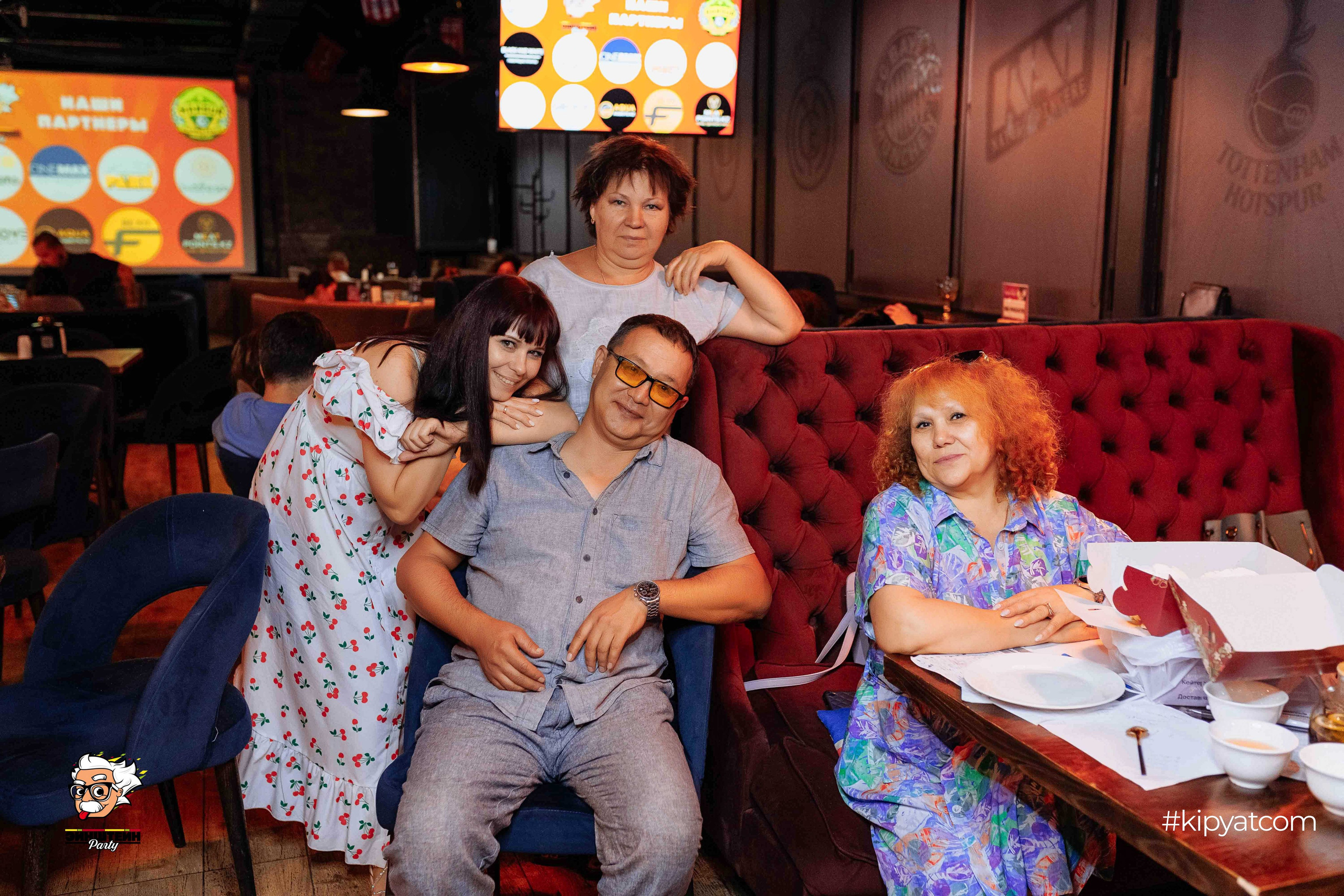 Эйнштейн Party