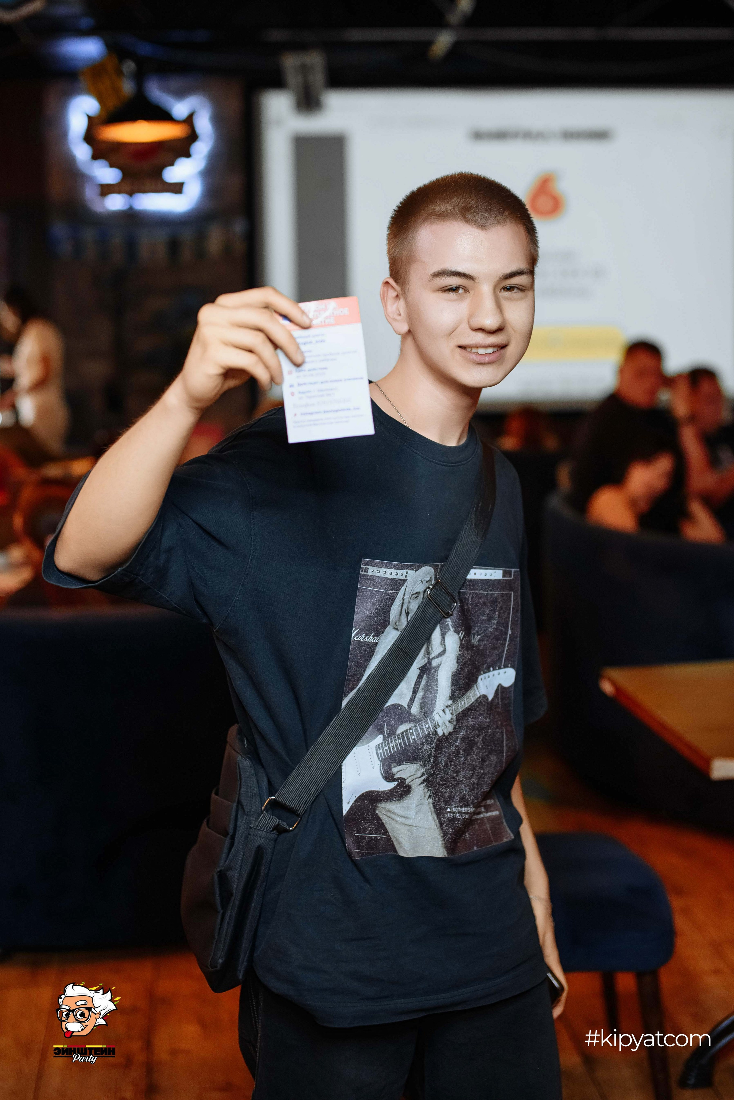 Эйнштейн Party