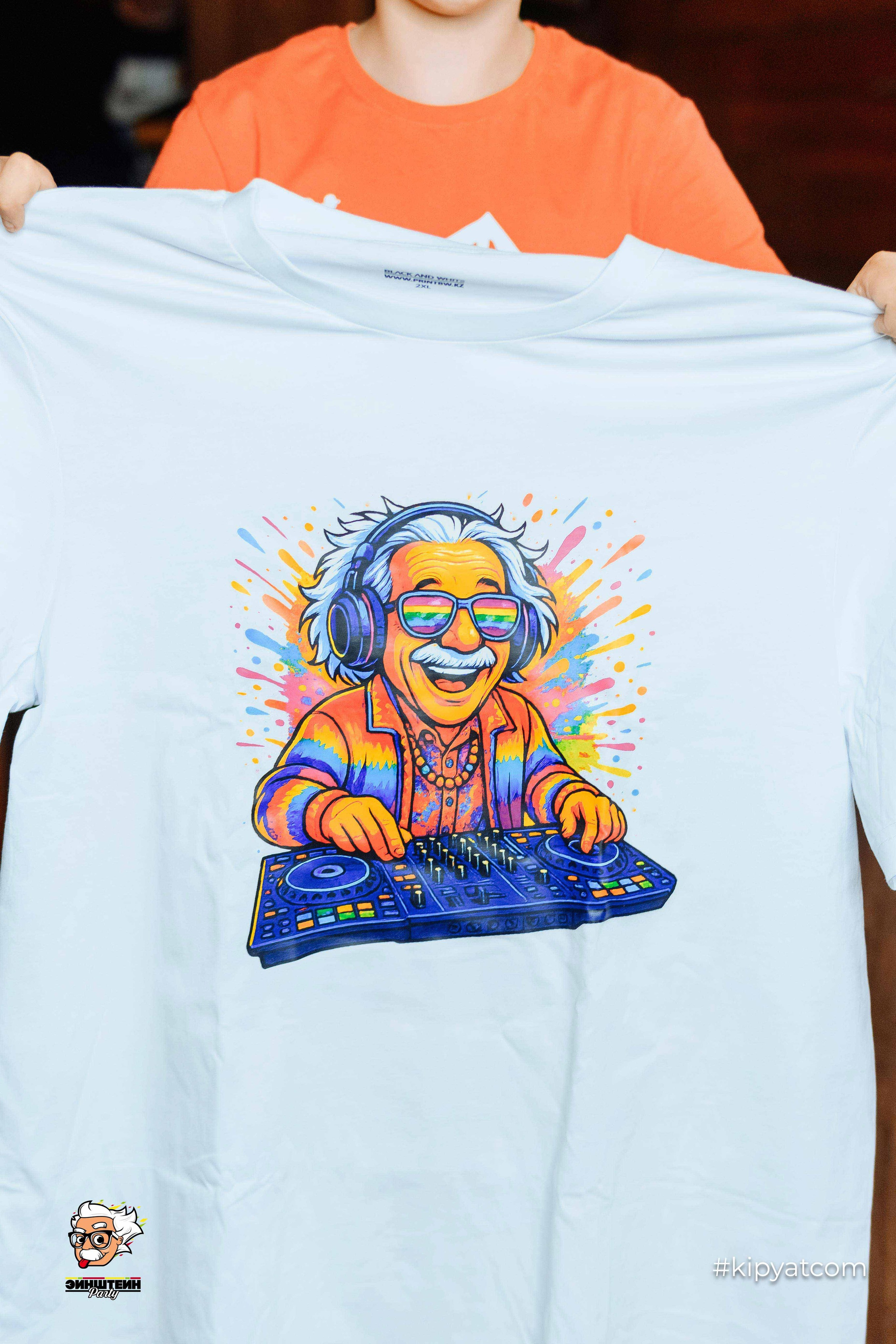 Эйнштейн Party