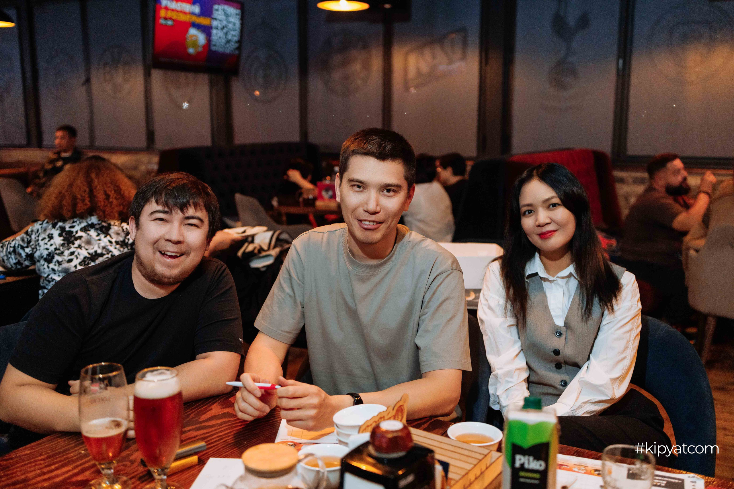 Эйнштейн Party