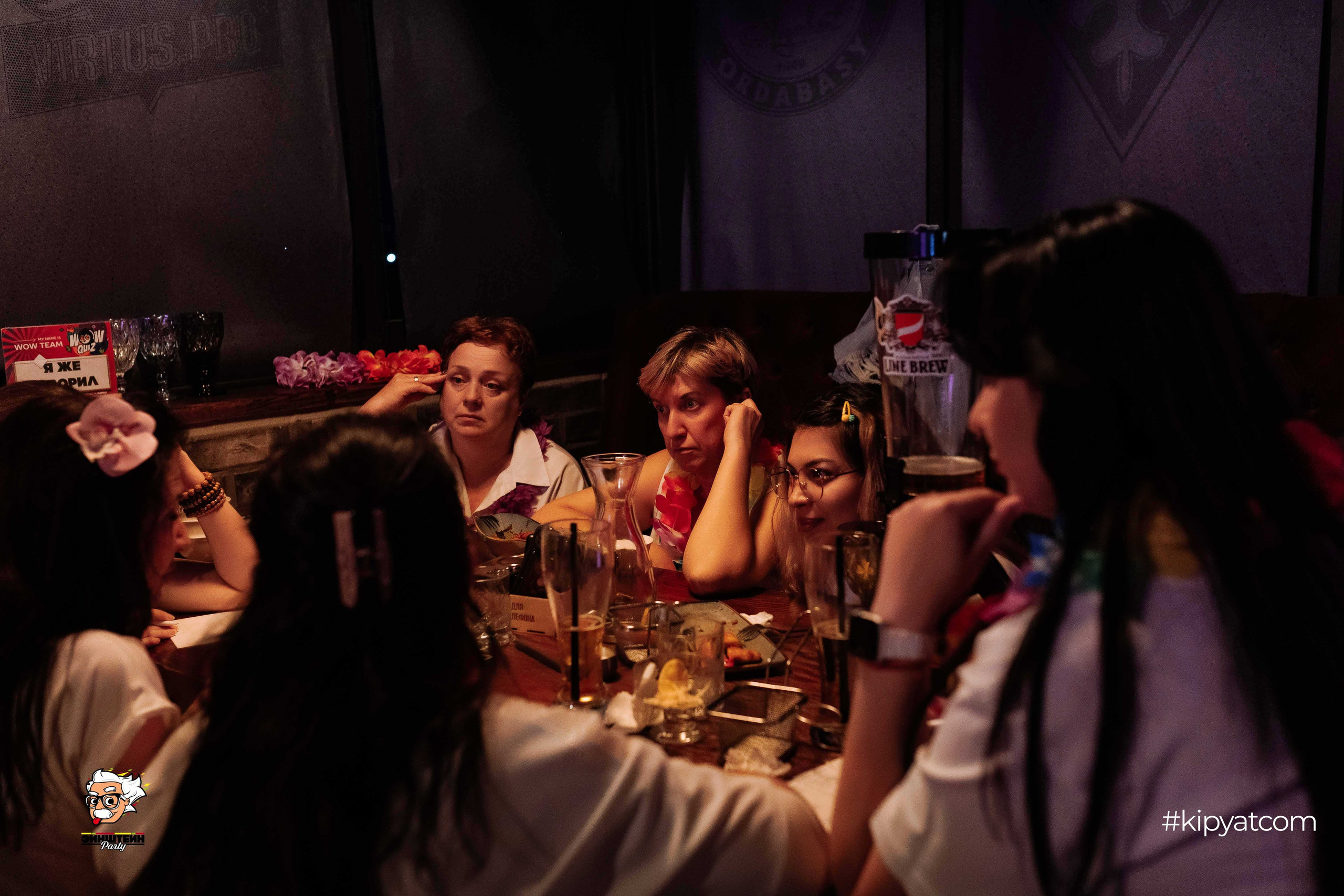 Эйнштейн Party