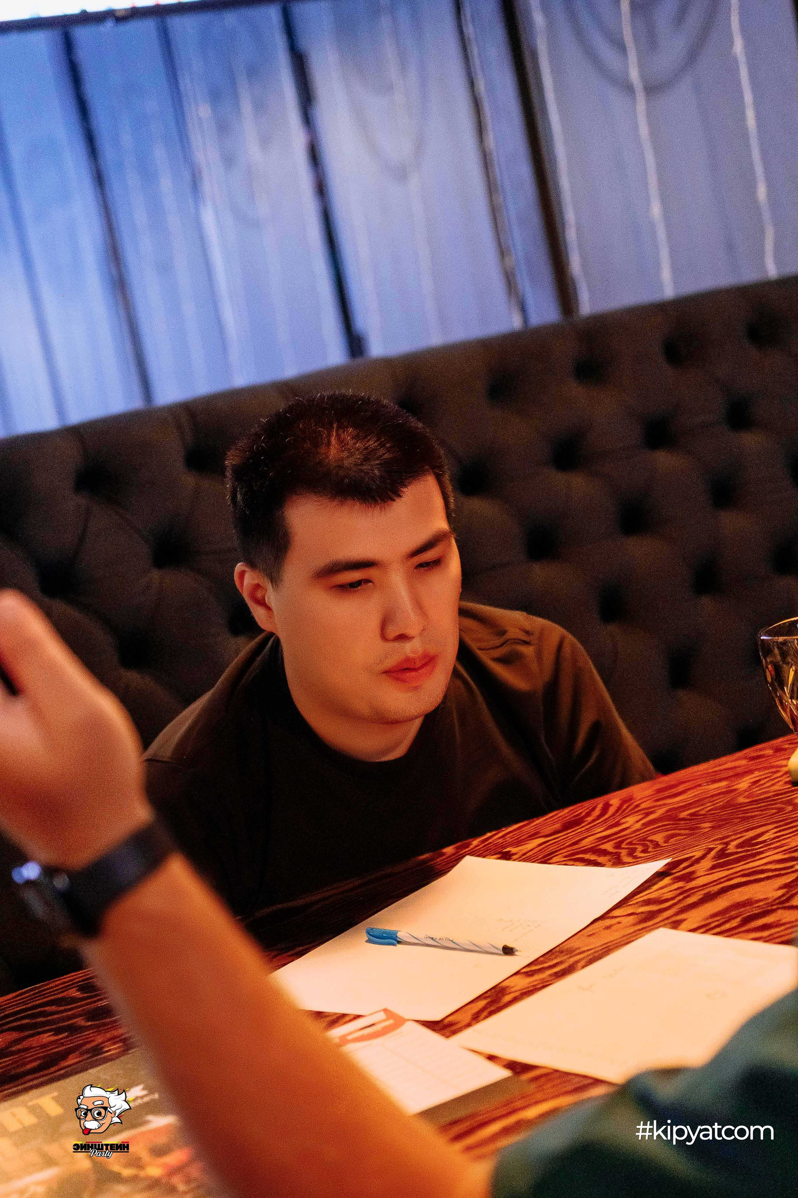 Эйнштейн Party