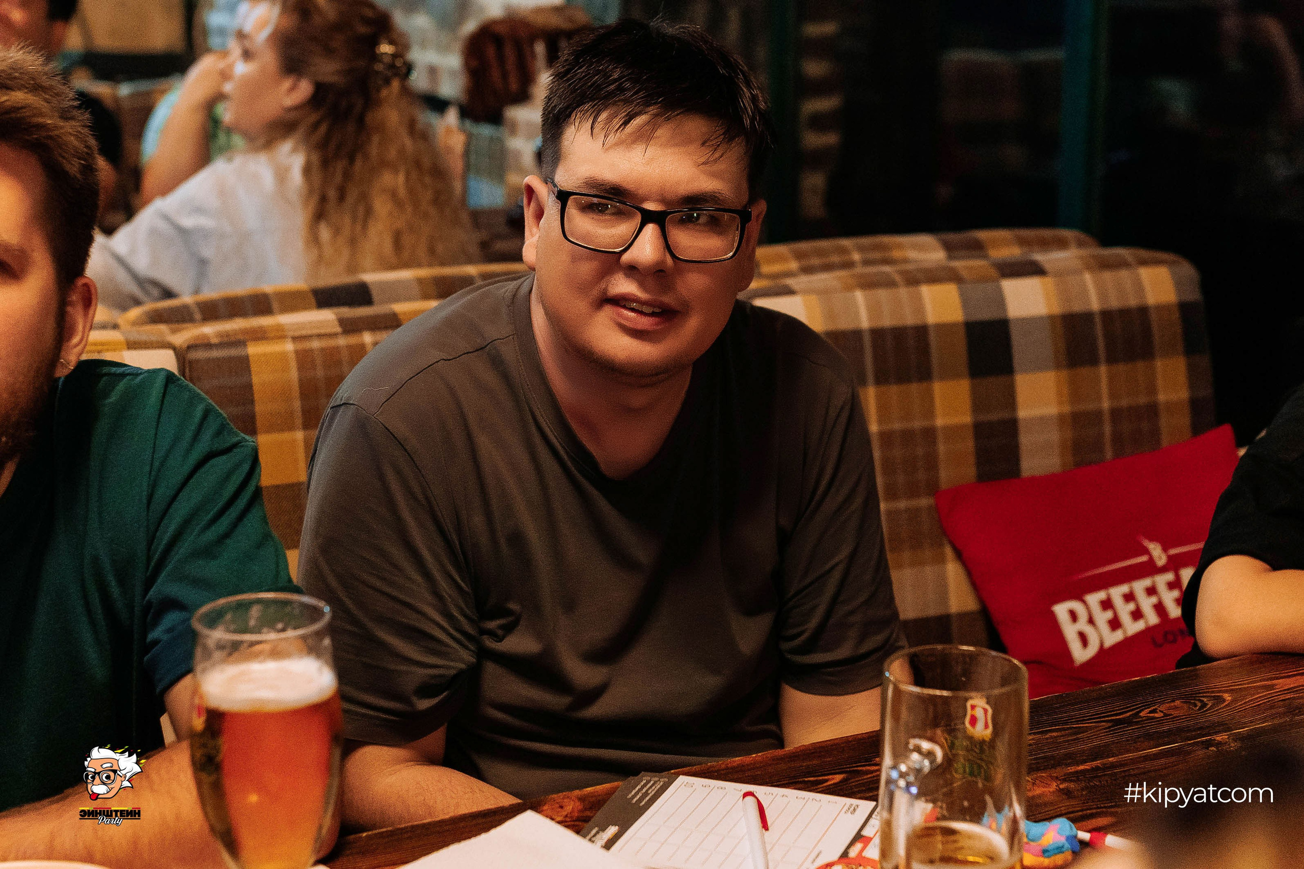 Эйнштейн Party