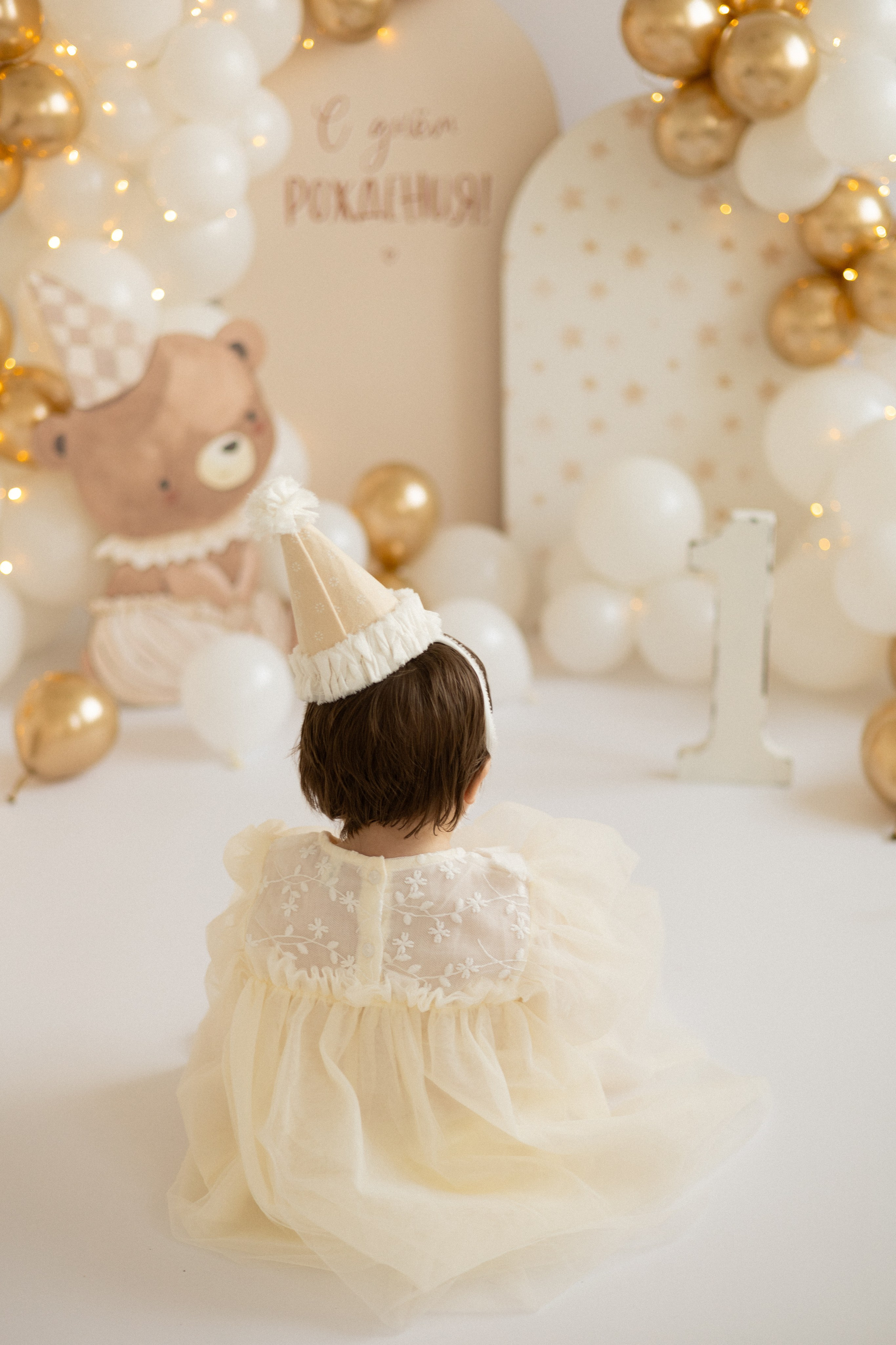 София. Фотограф в г. Чита