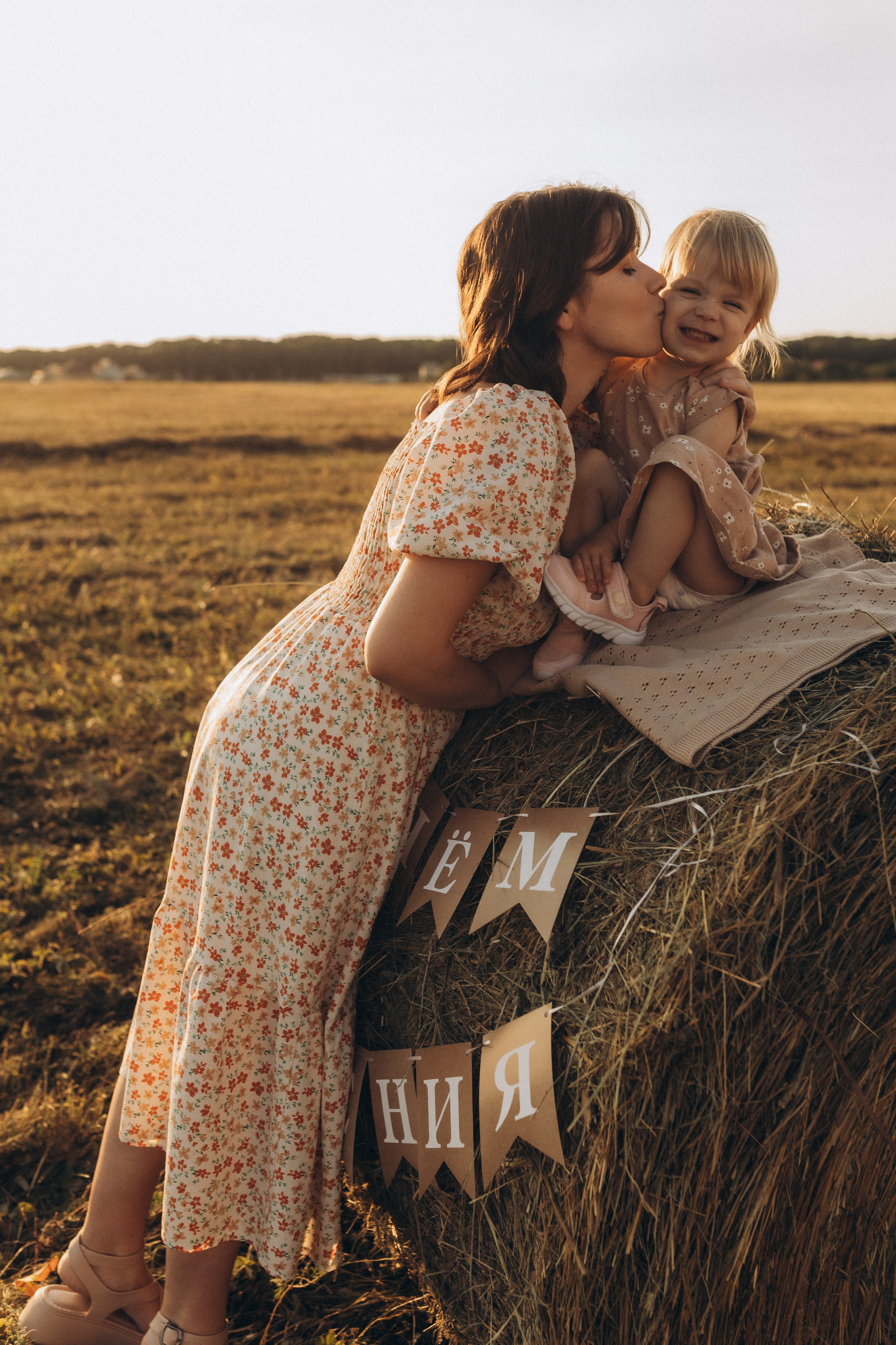 Летний закат. Фотограф в Ставрополе Svetlana Matveeva