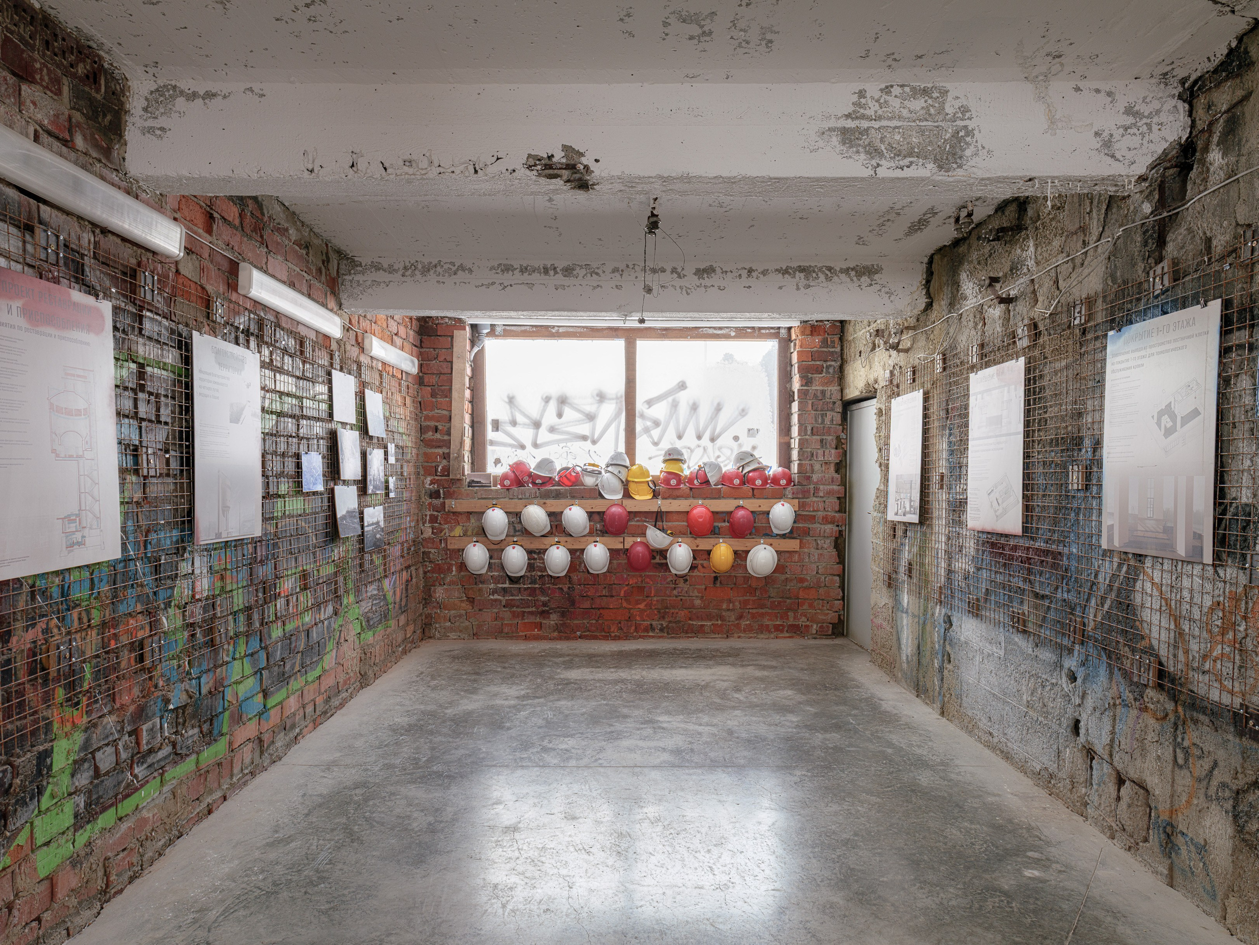 Интерьер Белой Башни. Интерьерный фотограф. Фотограф архитектуры