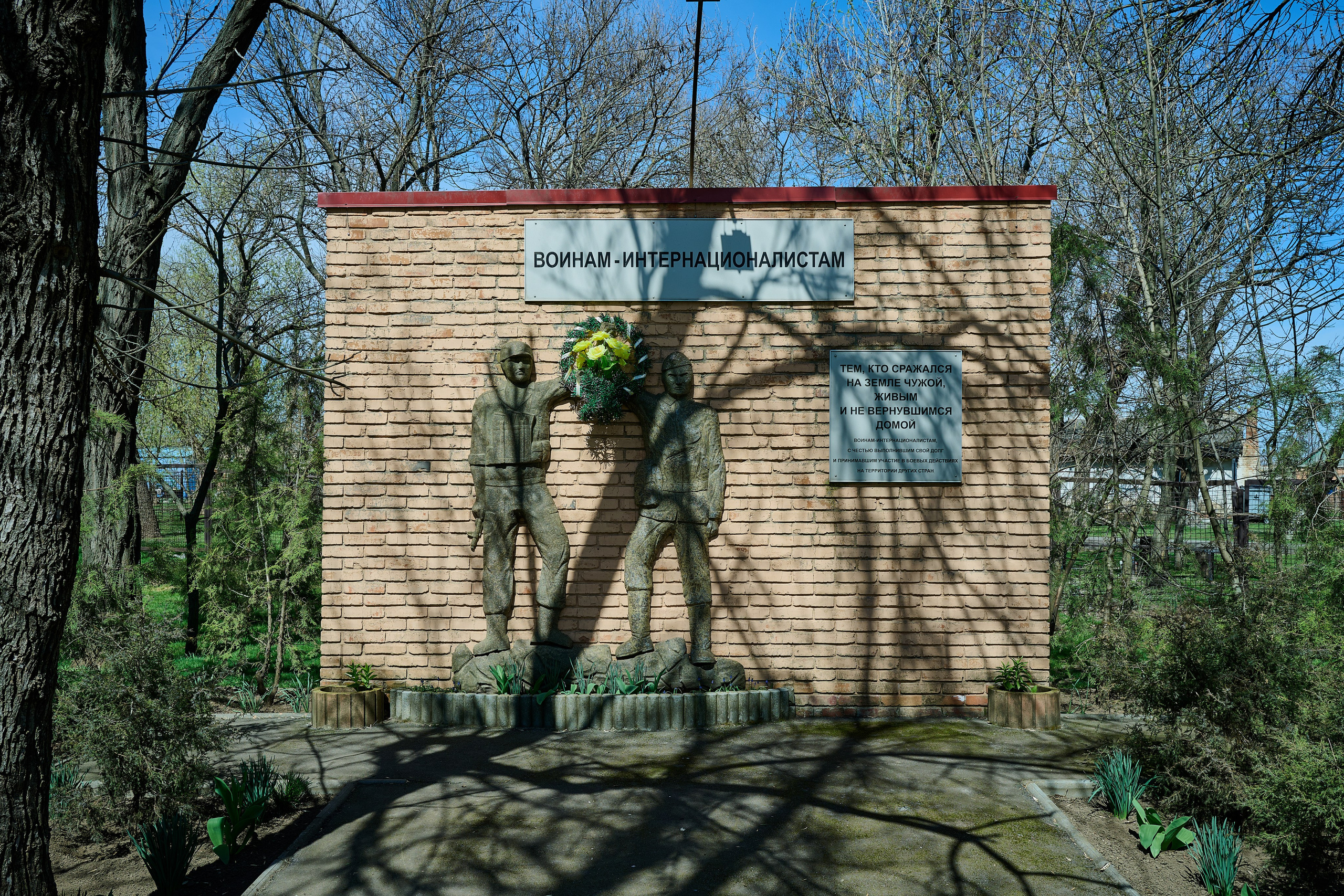 Мелитополь. Фотопроект «Территории»