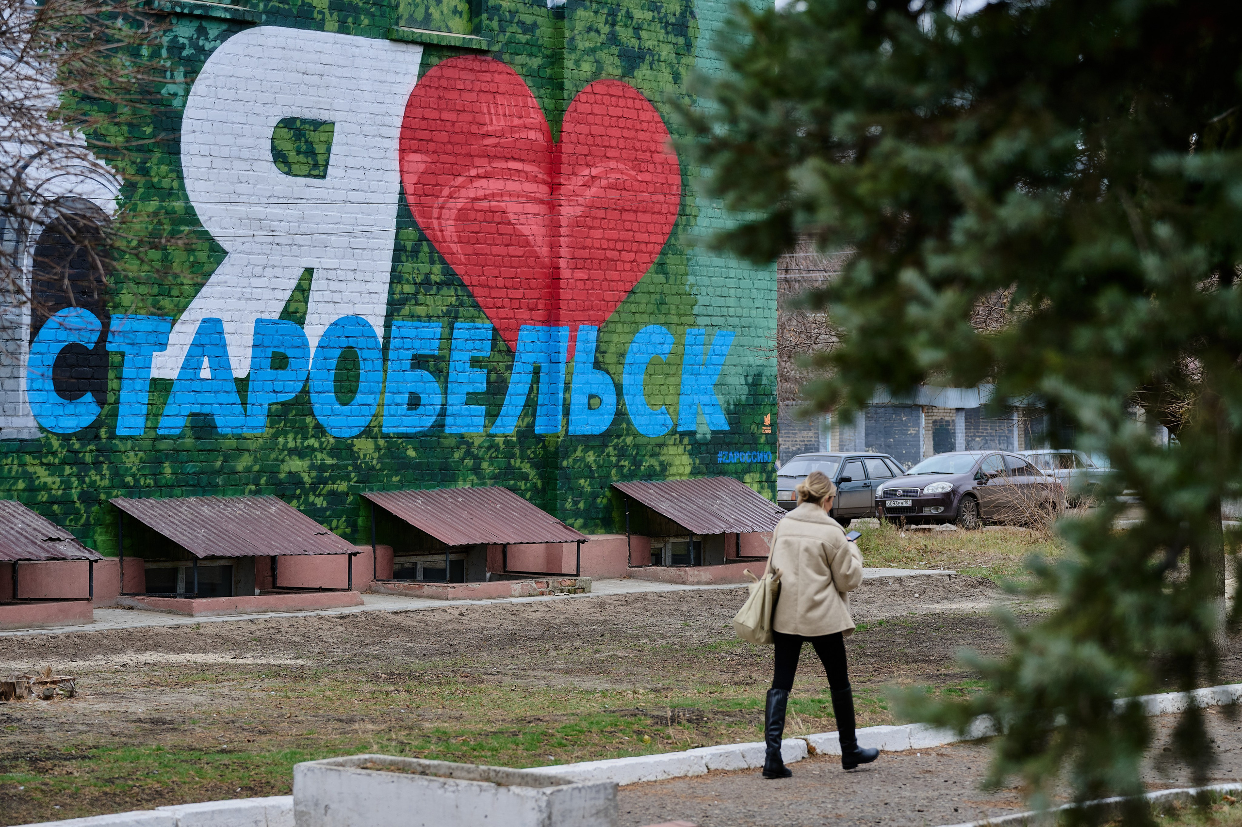 Фото для презентации фотопроекта «Территории». Фотопроект «Территории»
