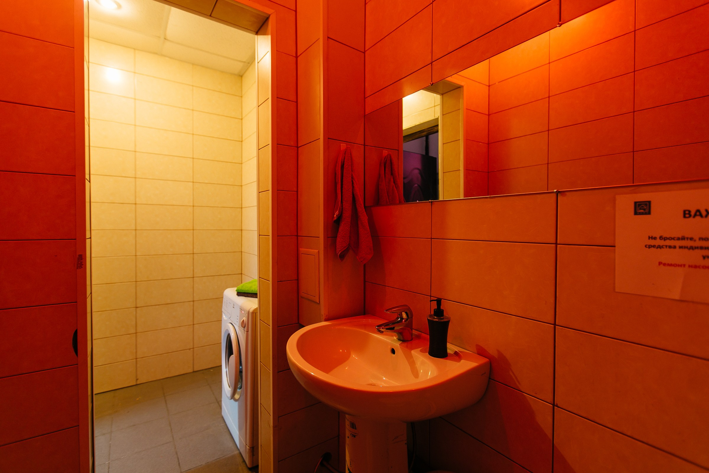 Галущака, 2 (лофт). Душевный фотограф Ваших самых ярких событий Марина Погребняк