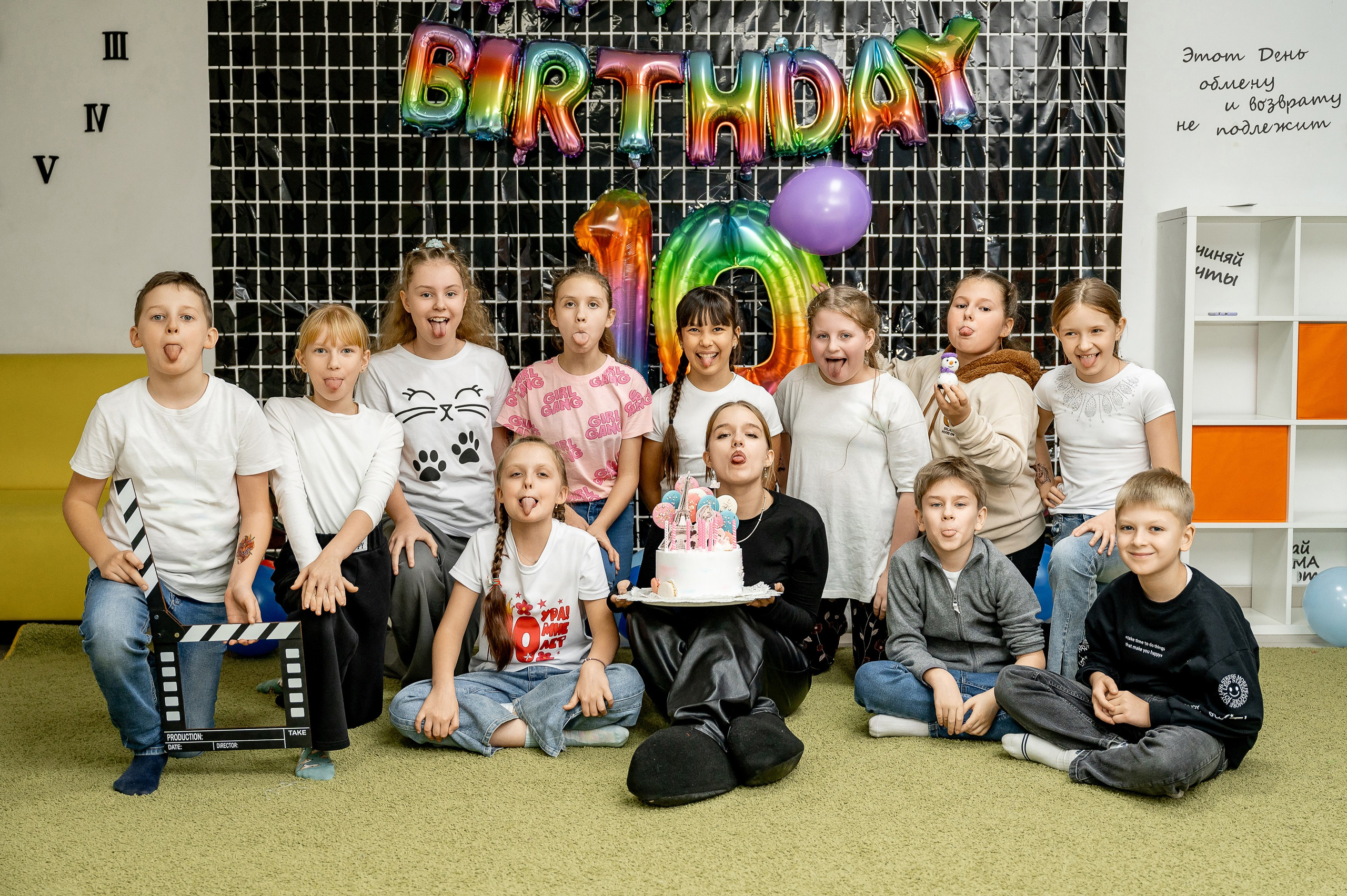 Фотовечеринка. «Жили-были». Свадебный, семейный и репортажный фотограф. Брянск. Эльвира Голенкова