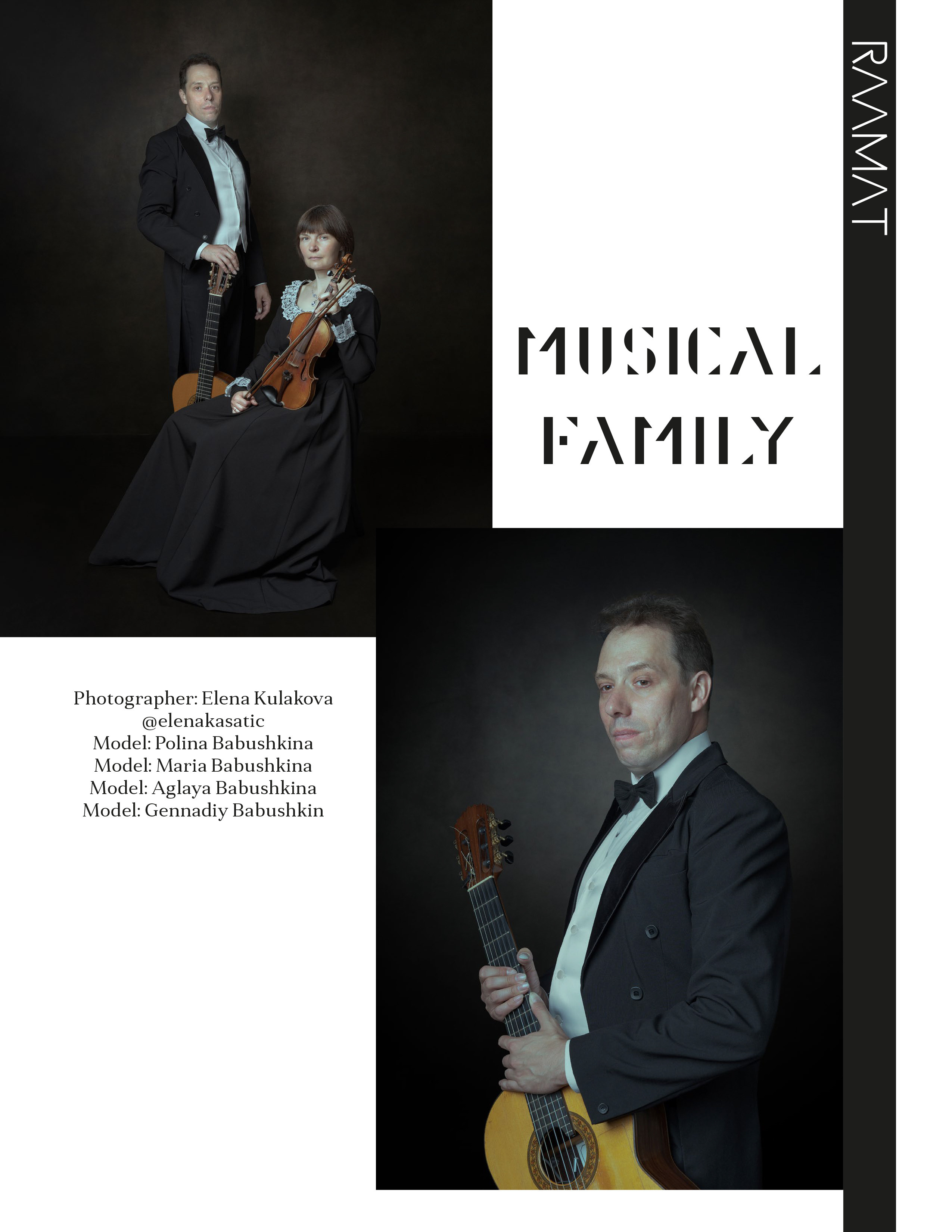 RAAMAT. Файн Арт фотограф в Ижевске Елена Кулакова