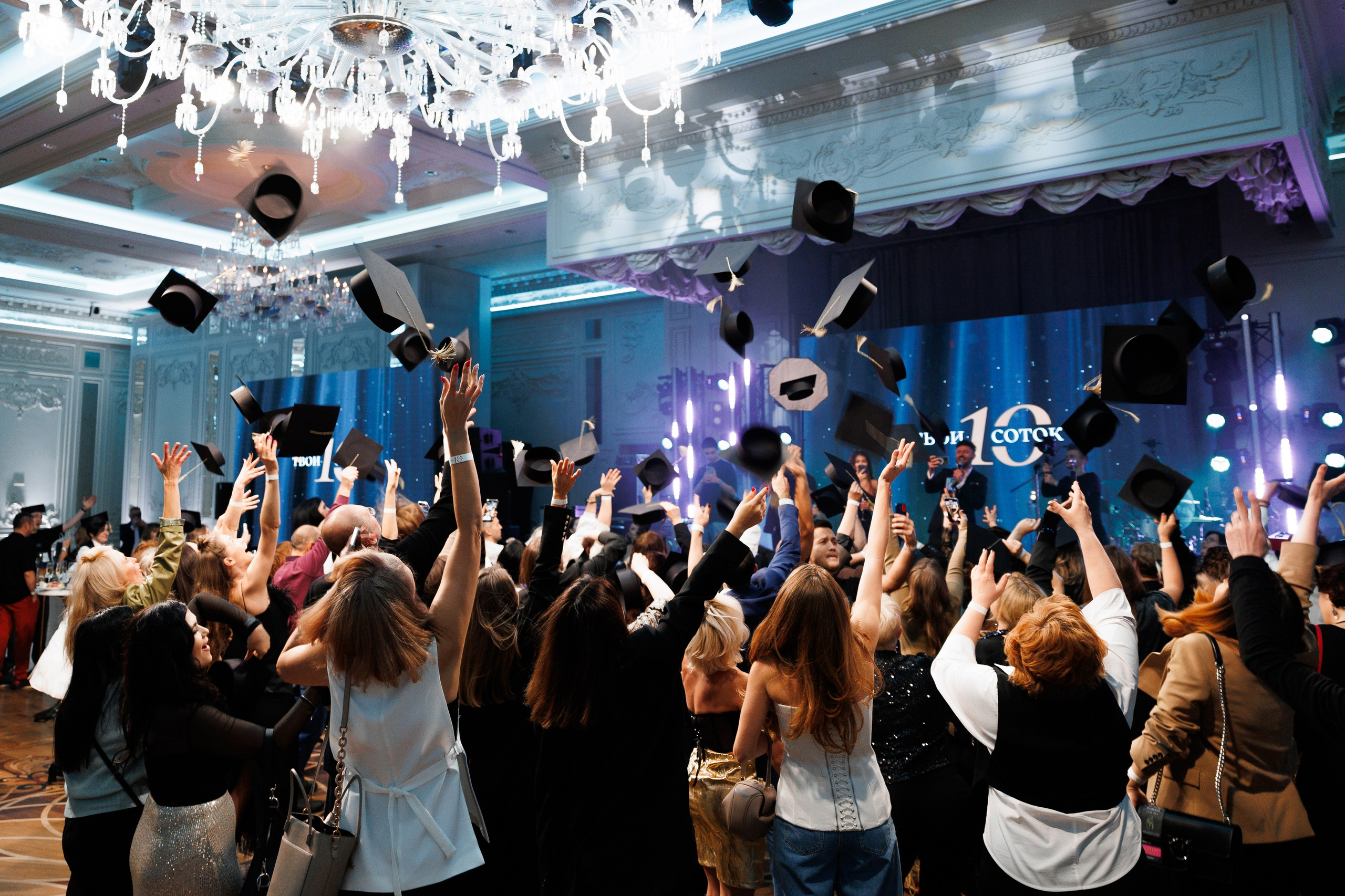 Events. Photographer Sasha Orlov