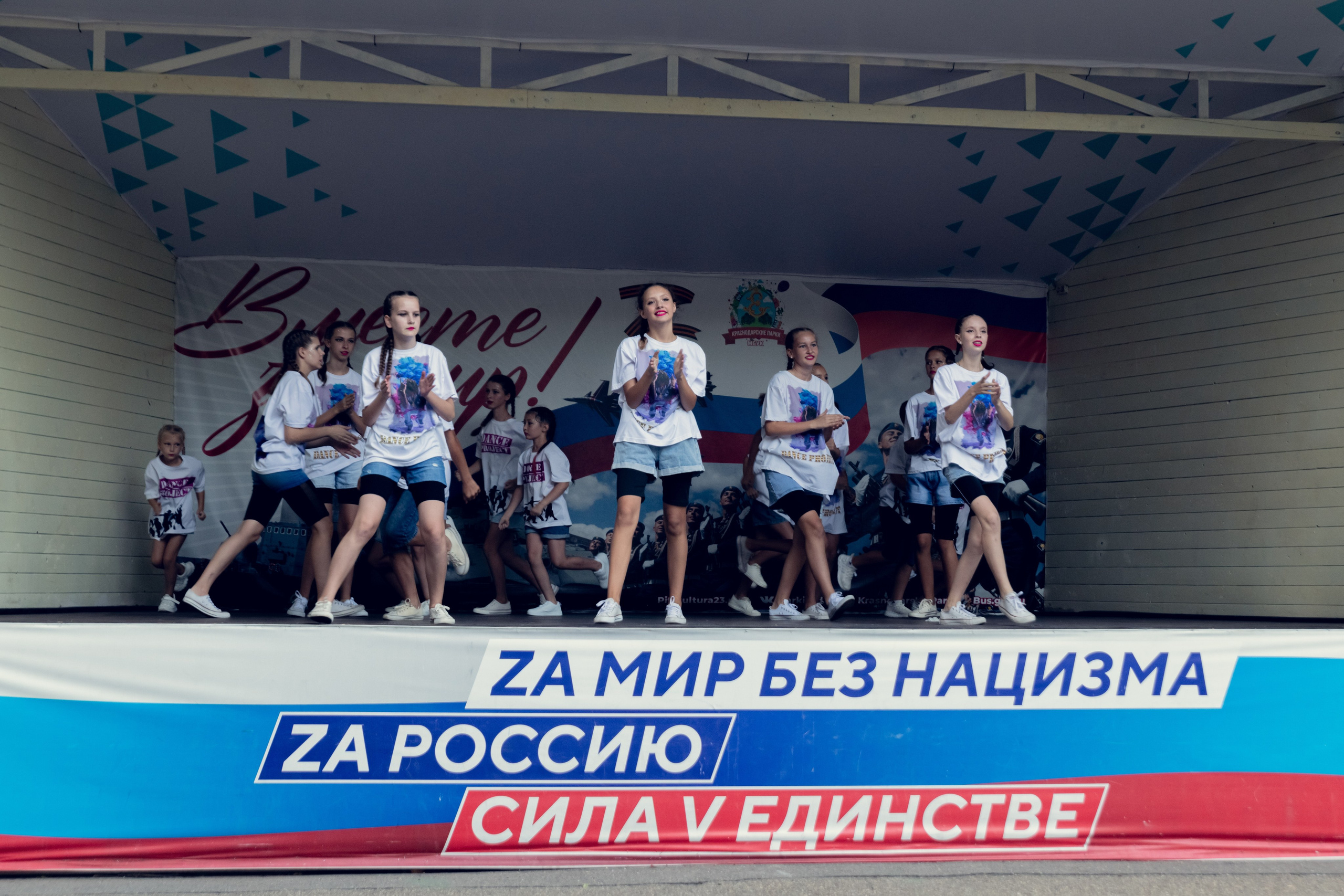 Концертная фотография. Арт студия «Пегас». Фото- и видео- съемка