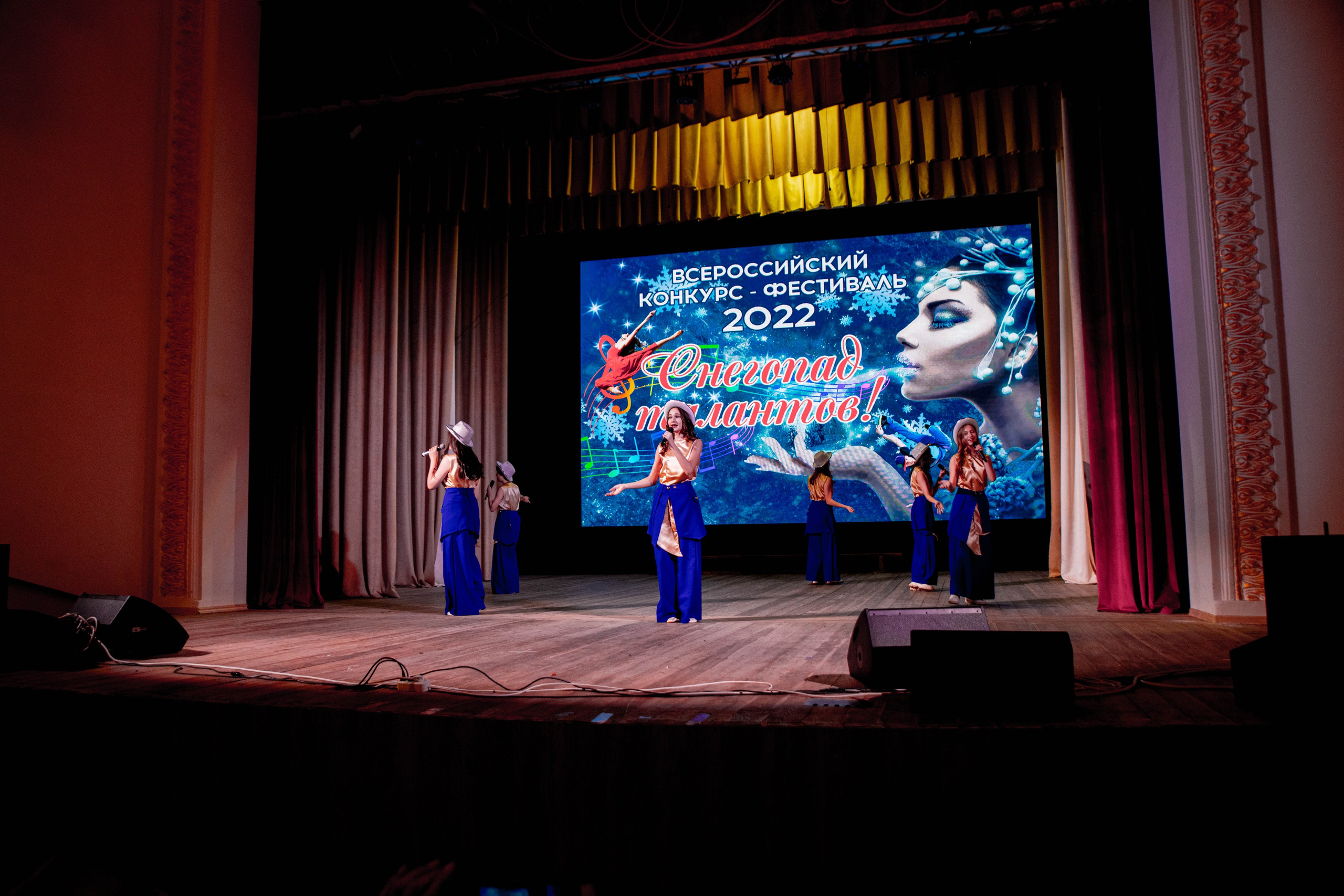 Концертная фотография. Арт студия «Пегас». Фото- и видео- съемка