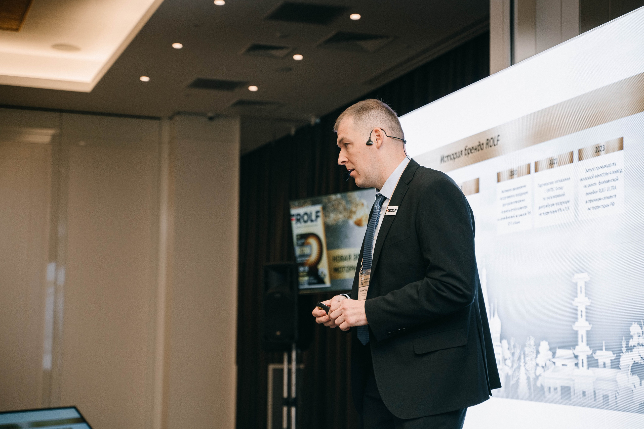 Репортажный фотограф в Lotte Hotel Samara. Фотограф Сергей Логинов