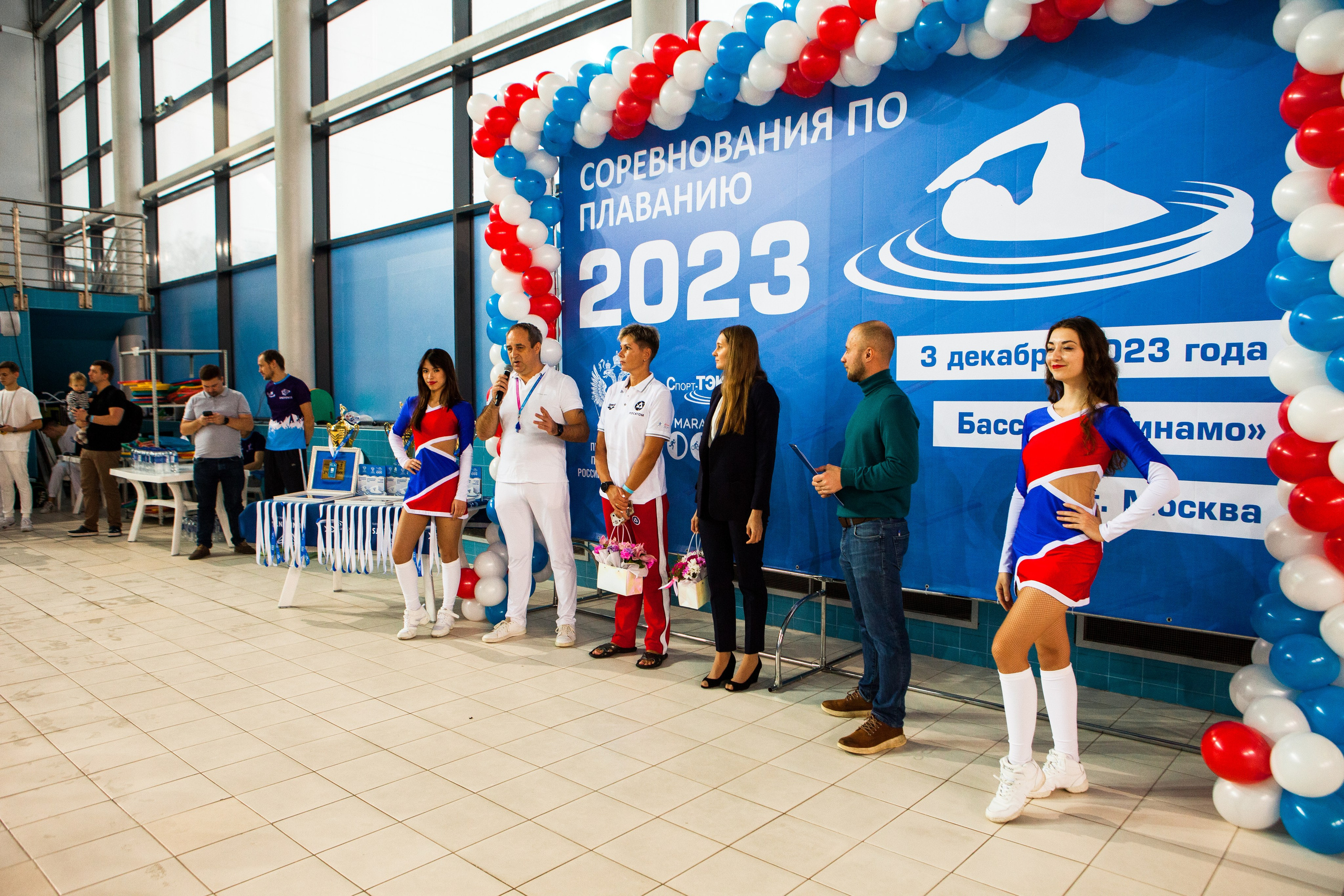 Соревнования по плаванию. Репортажный, семейный, свадебный, портретный фотограф