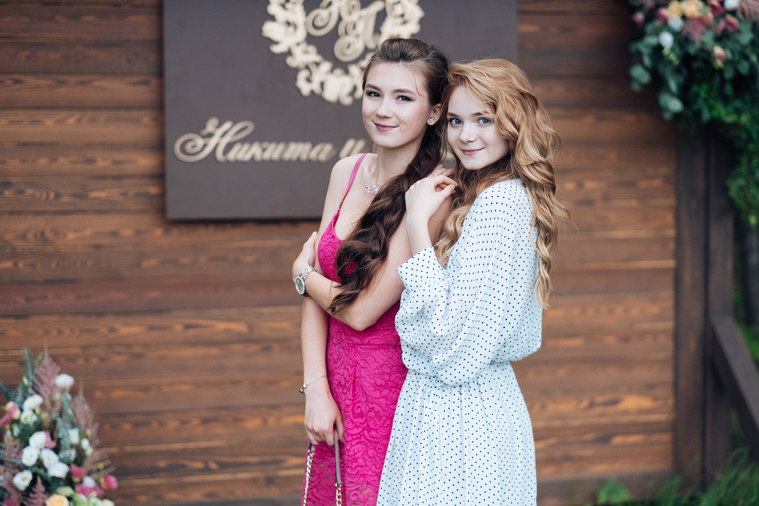 Полина и Никита. Свадьба. Александр Чернин. Семейный и событийный фотограф