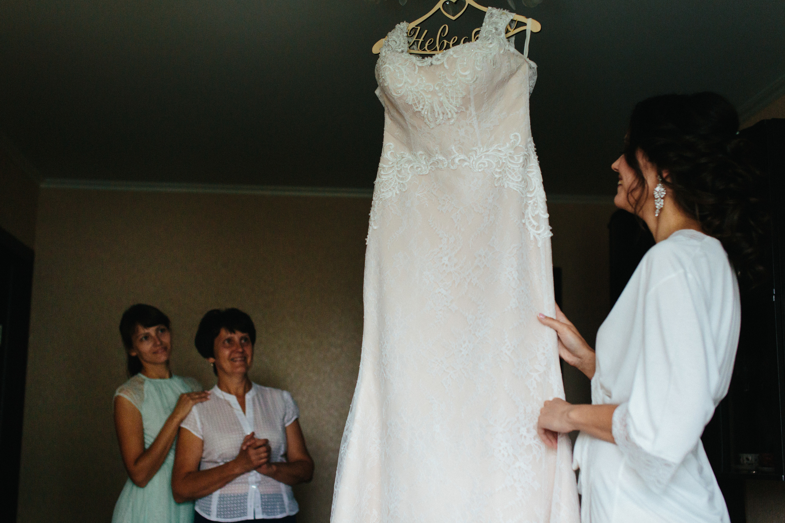 Таня и Сергей. Свадьба в Дмитрове. Александр Чернин. Семейный и событийный фотограф