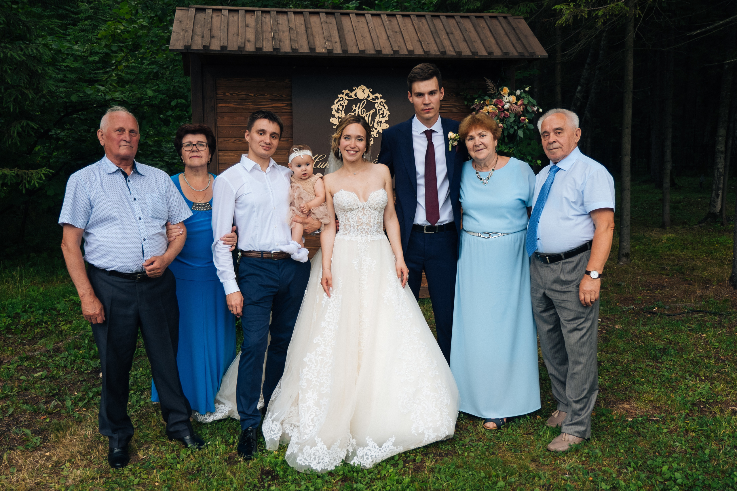 Полина и Никита. Свадьба. Александр Чернин. Семейный и событийный фотограф