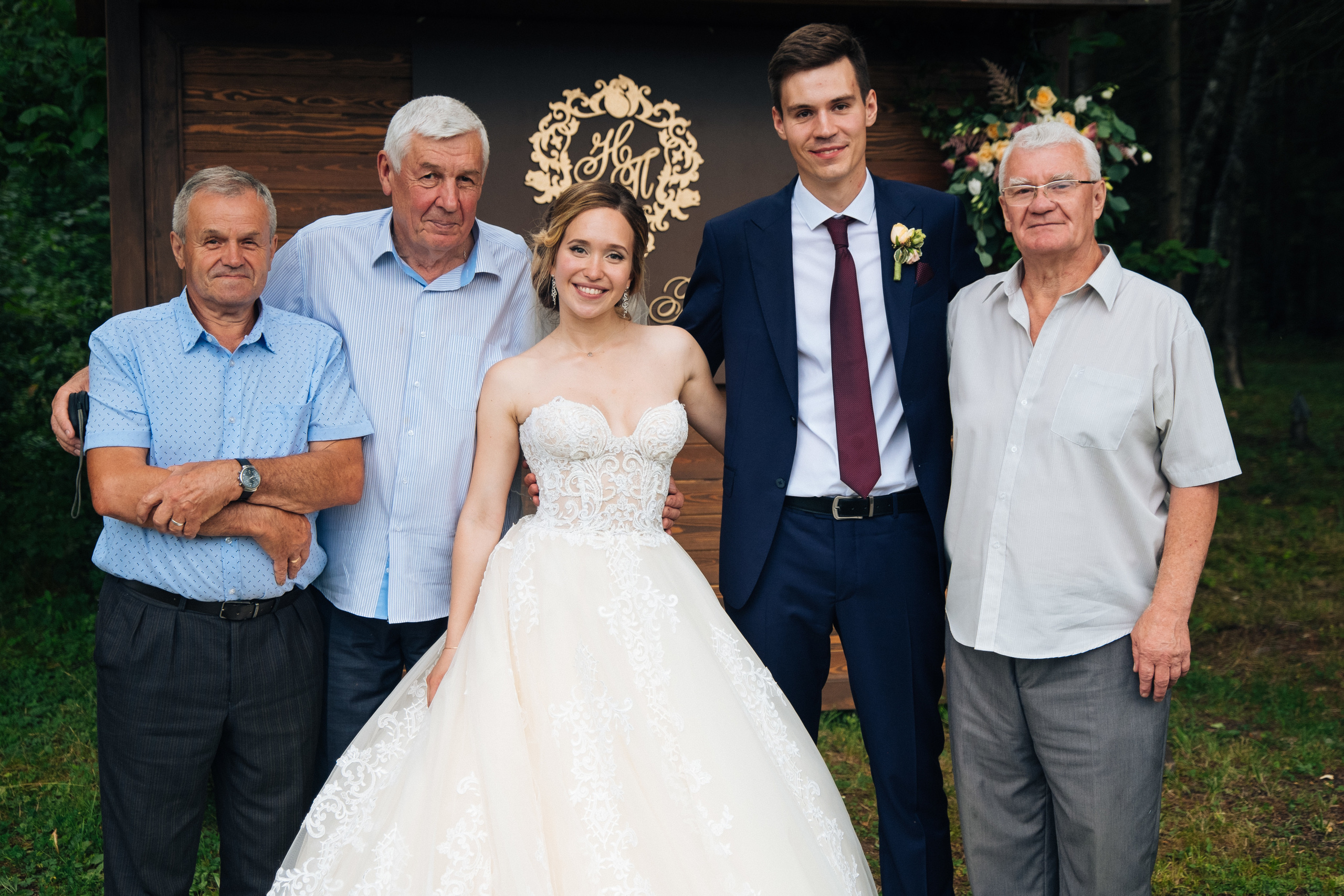 Полина и Никита. Свадьба. Александр Чернин. Семейный и событийный фотограф