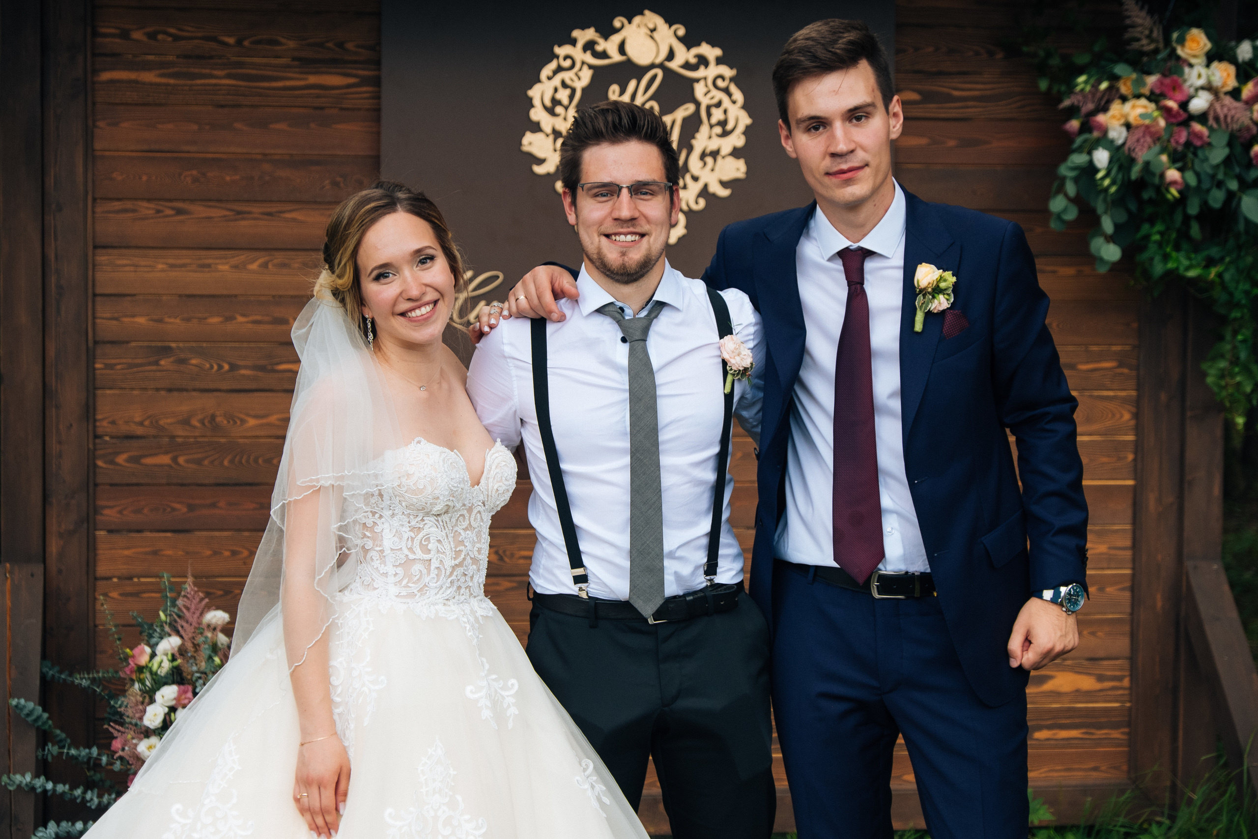 Полина и Никита. Свадьба. Александр Чернин. Семейный и событийный фотограф