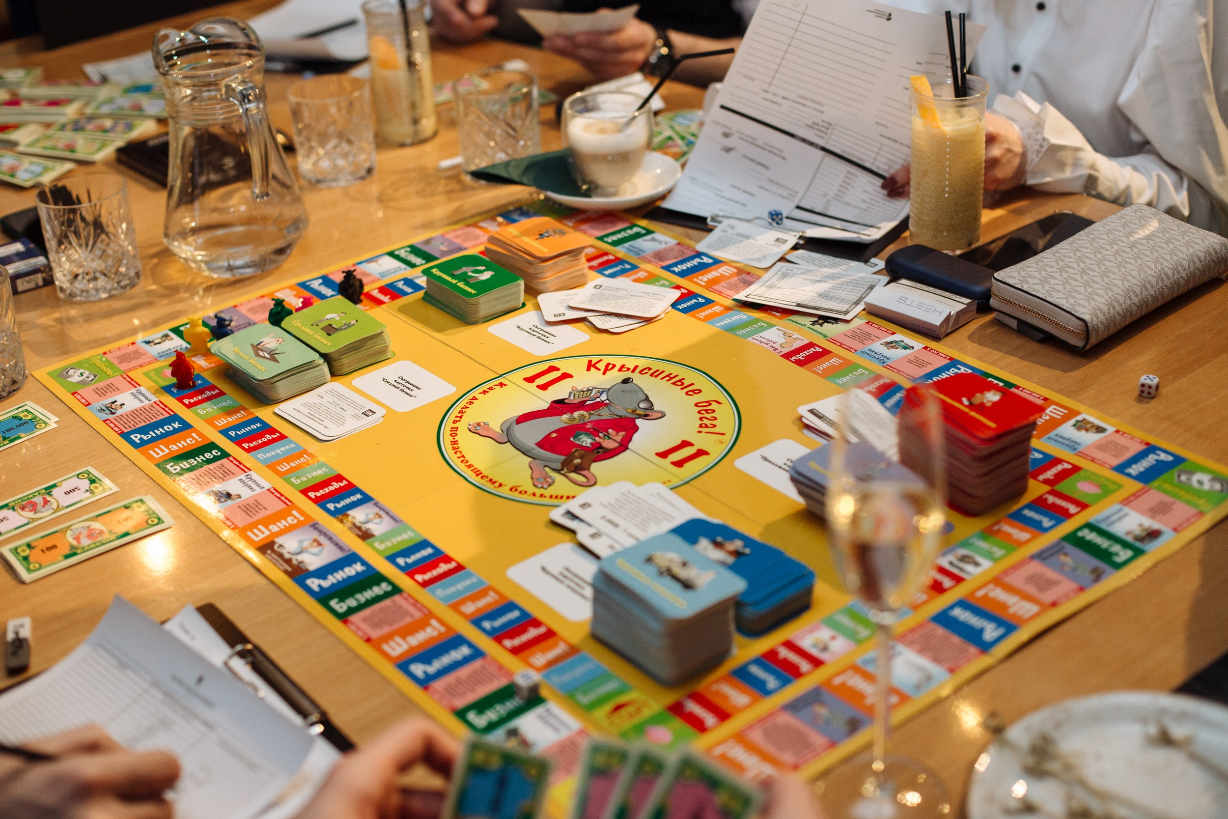 Money management. Главная