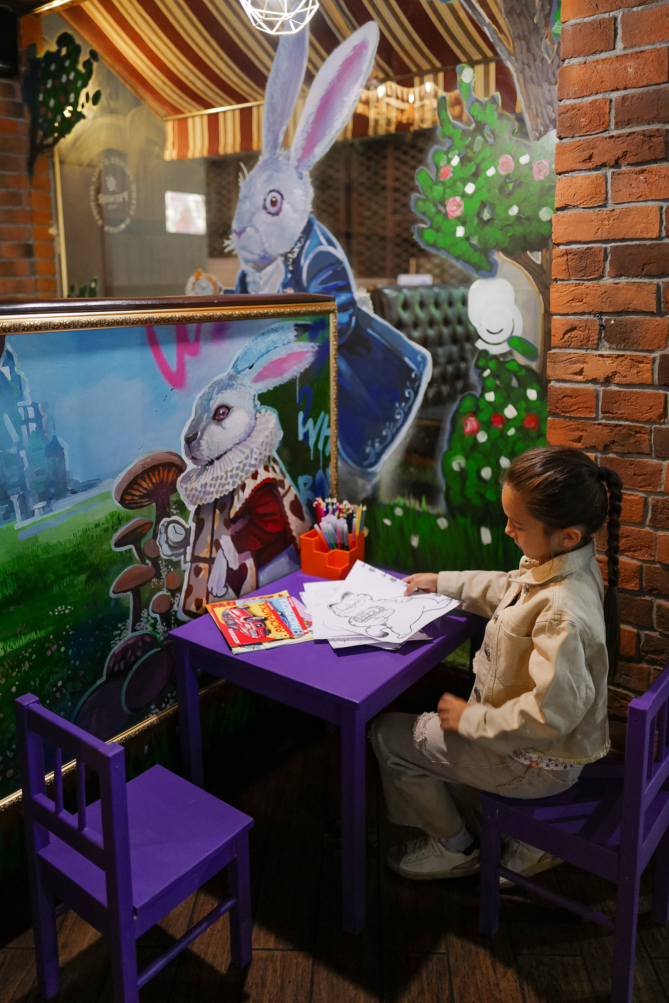 Premier only august 2024. Главная