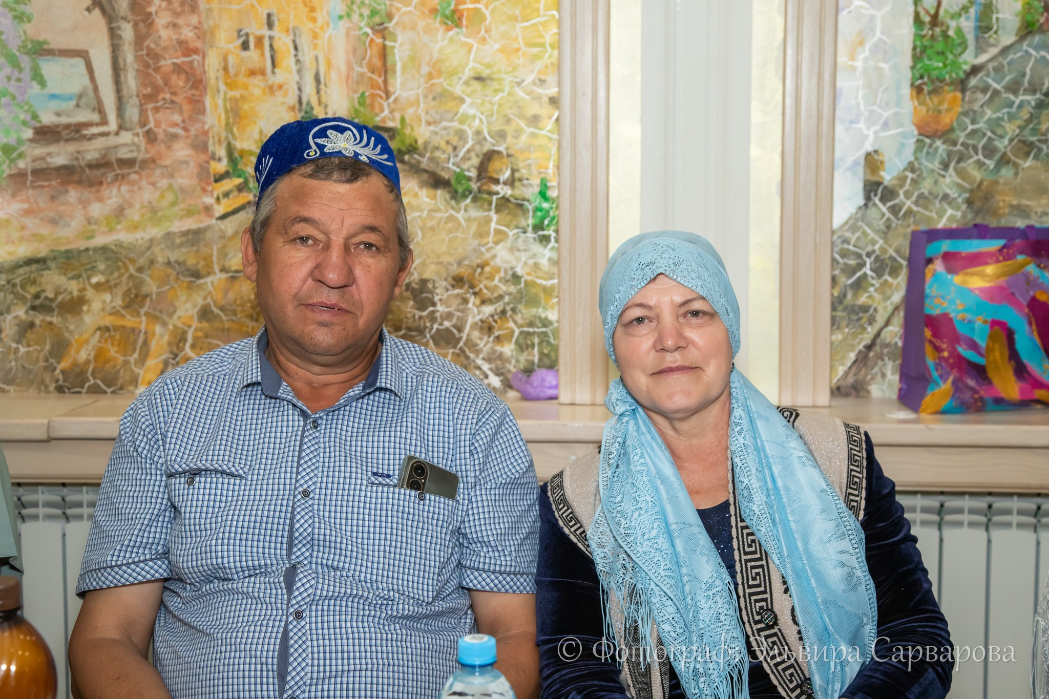 Никах. Репортажный Фотограф