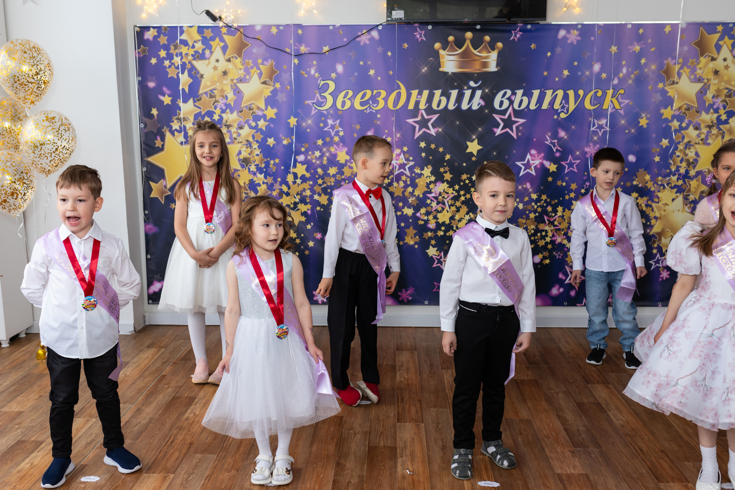 English baby club. Марина Шаймухаметова. Фотограф в Уфе