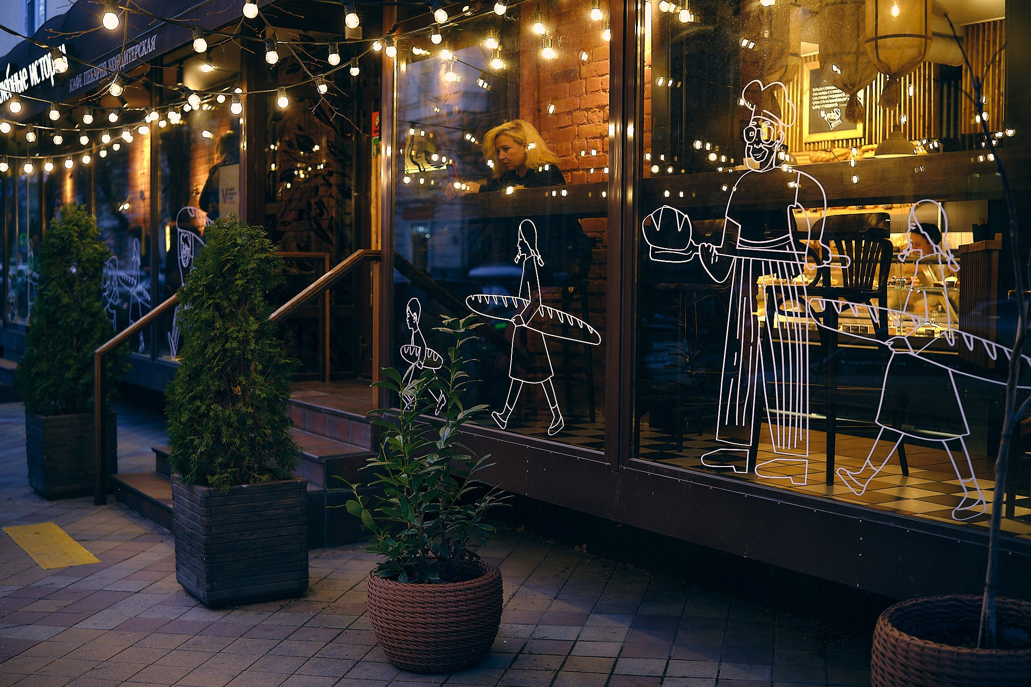 Стрит. Константин Тимонин — фотограф в Краснодаре