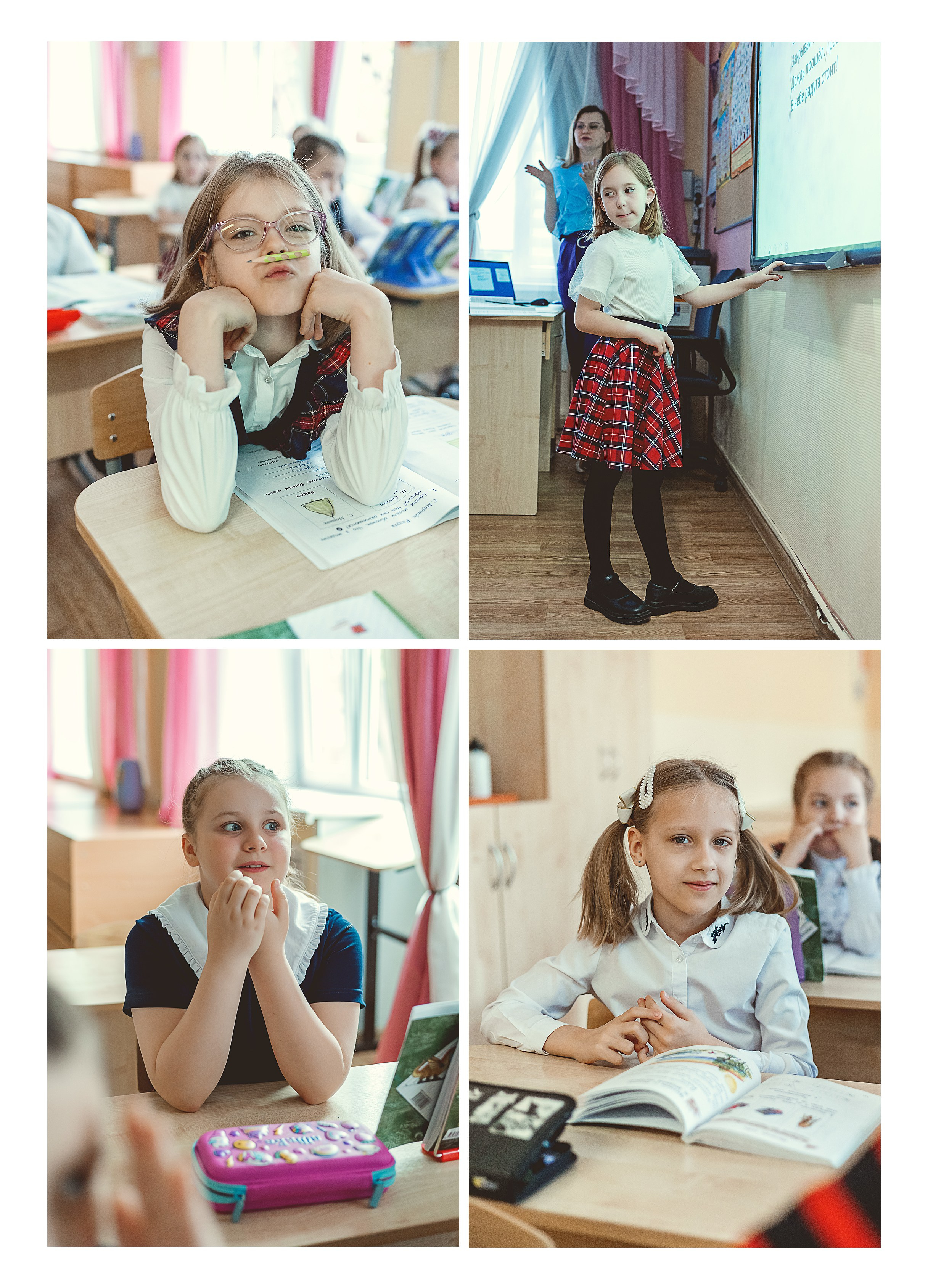 Школа «Успех» 1А. Семейный фотограф и видеограф Попова Юлия