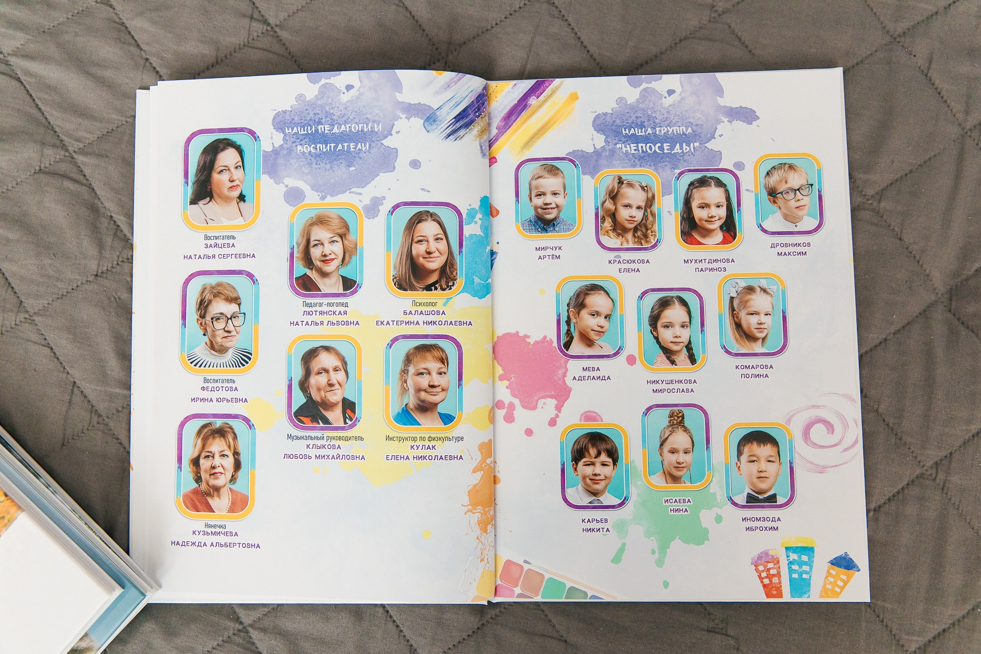 Фотокниги. Свадебный и семейный фотограф Крамар Наталья