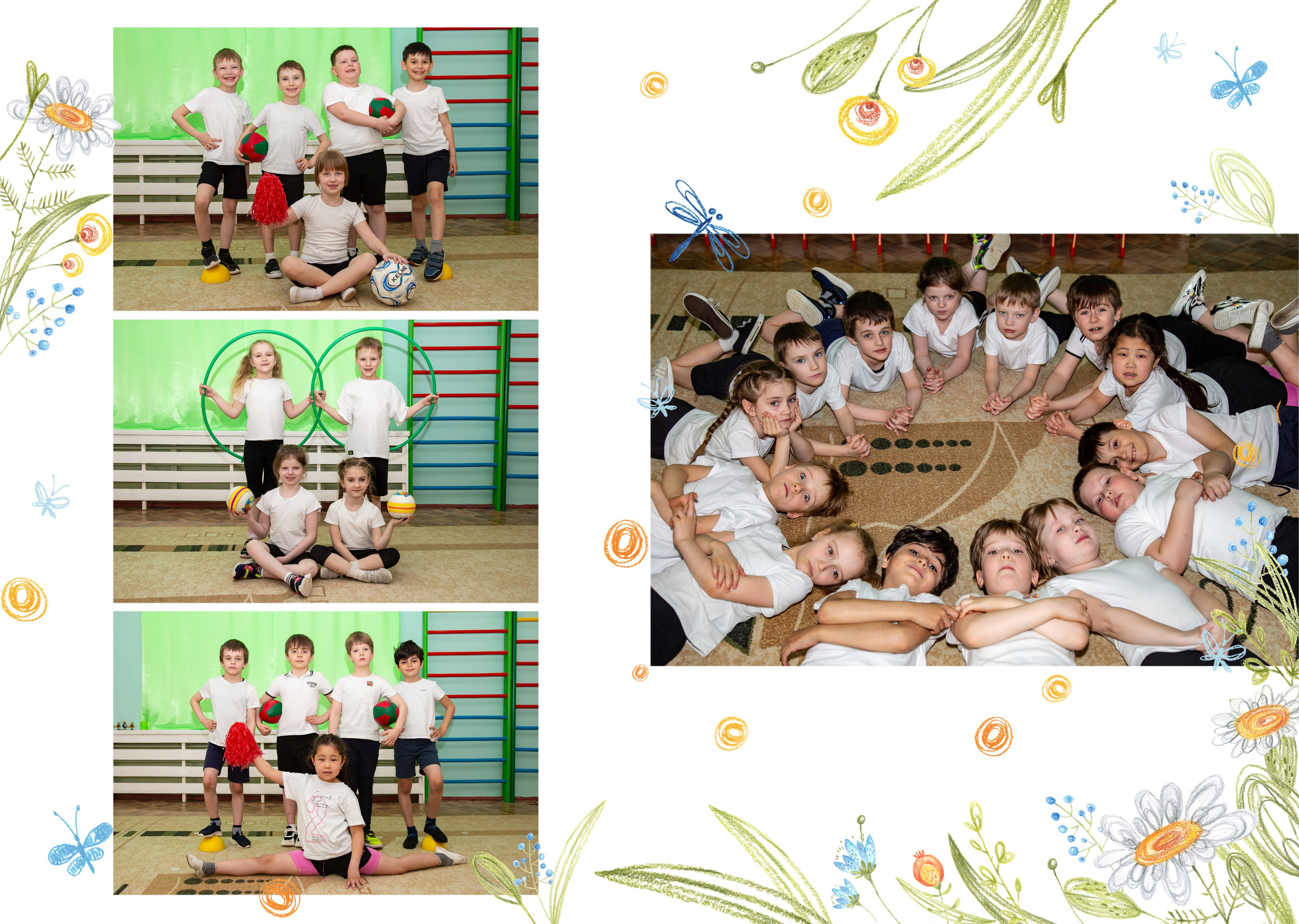 Альбом "Цветы". Выпускной альбом в Реутово для школ и детских садов