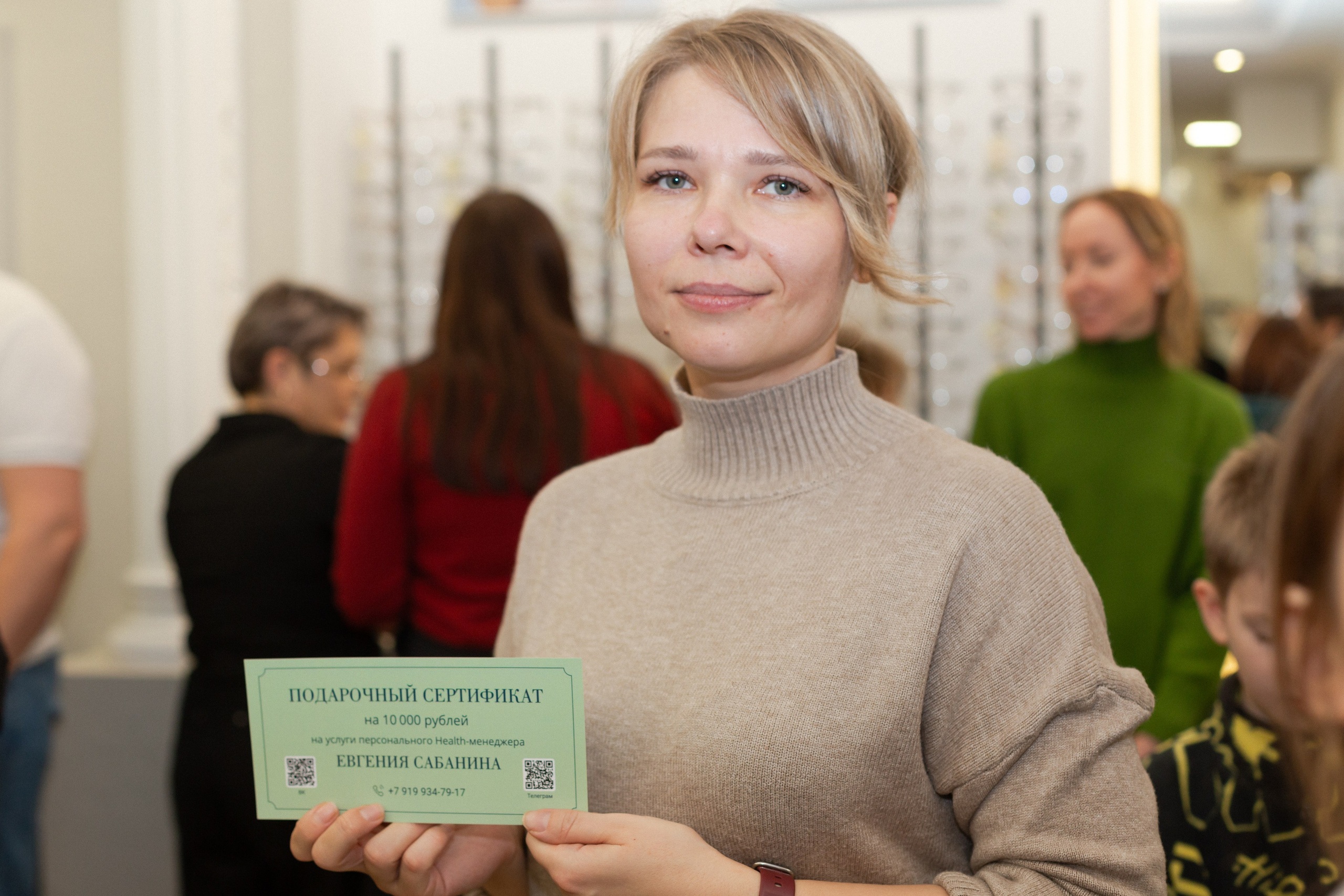 День рождения оптики «Вижу мир». Ирина Квасова | Фотограф в стиле VOGUE | Тюмень