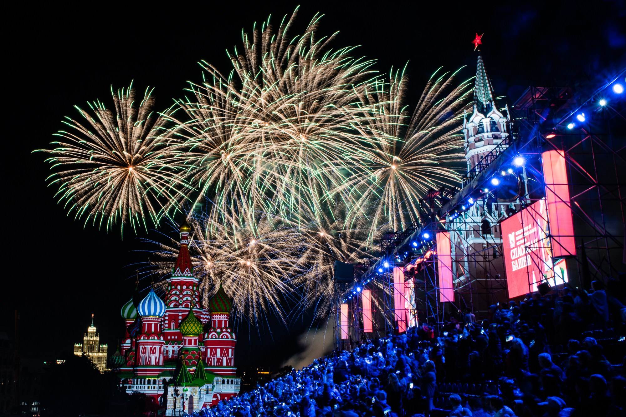 «Спасская Башня» 2018/2019. Елена Дружинина. Спортивный и репортажный фотограф