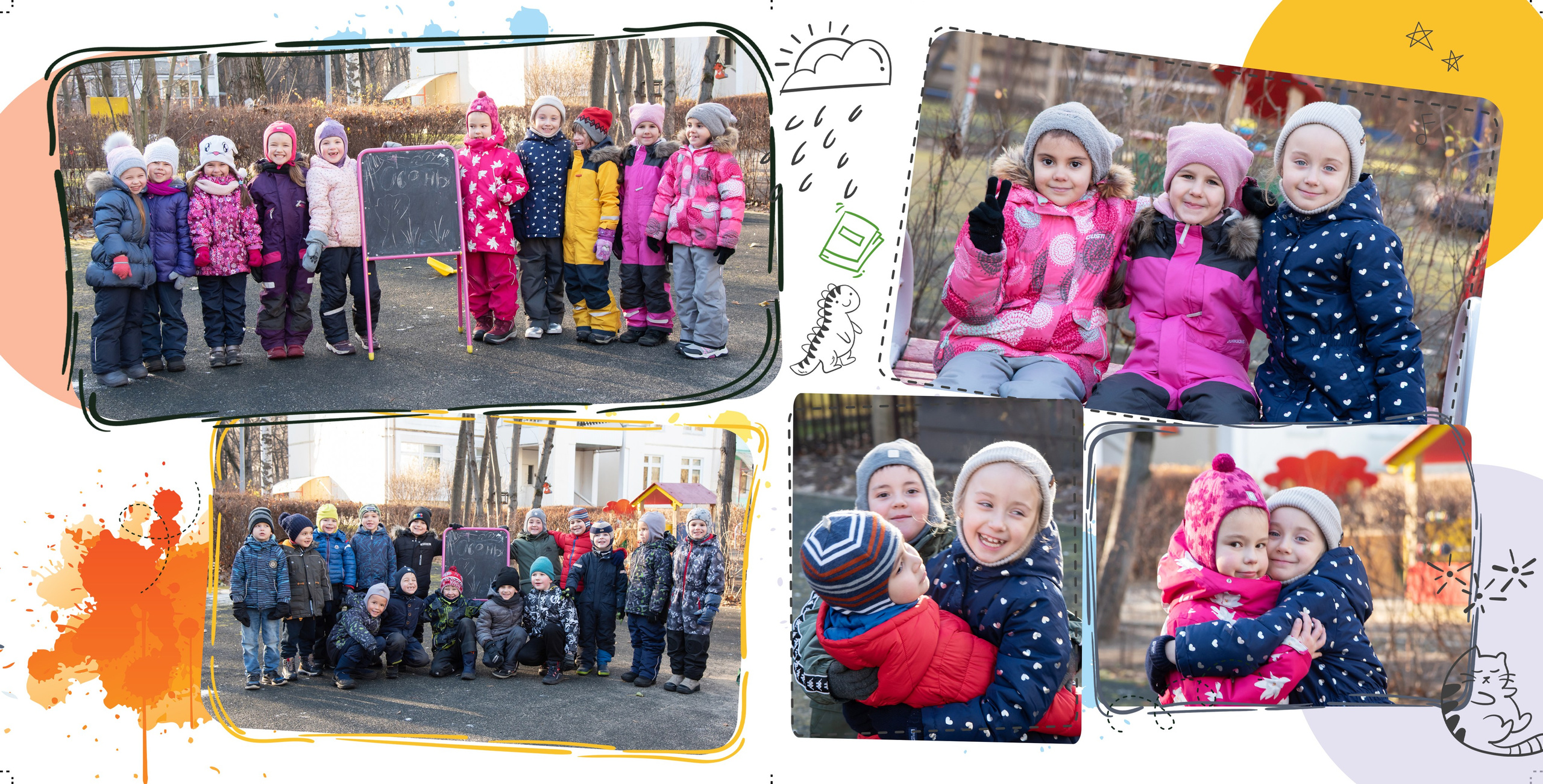 Фотокниги для детского сада. Семейный и детский фотограф в Москве Шмыкова Екатерина