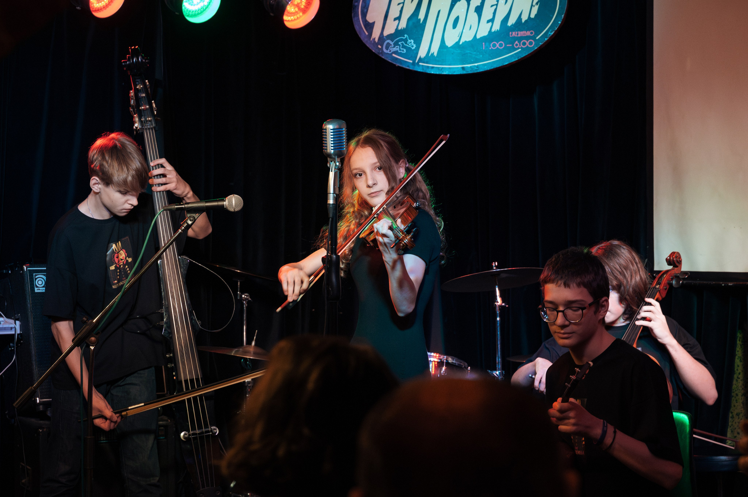 Концерт в баре «Черт Побери»