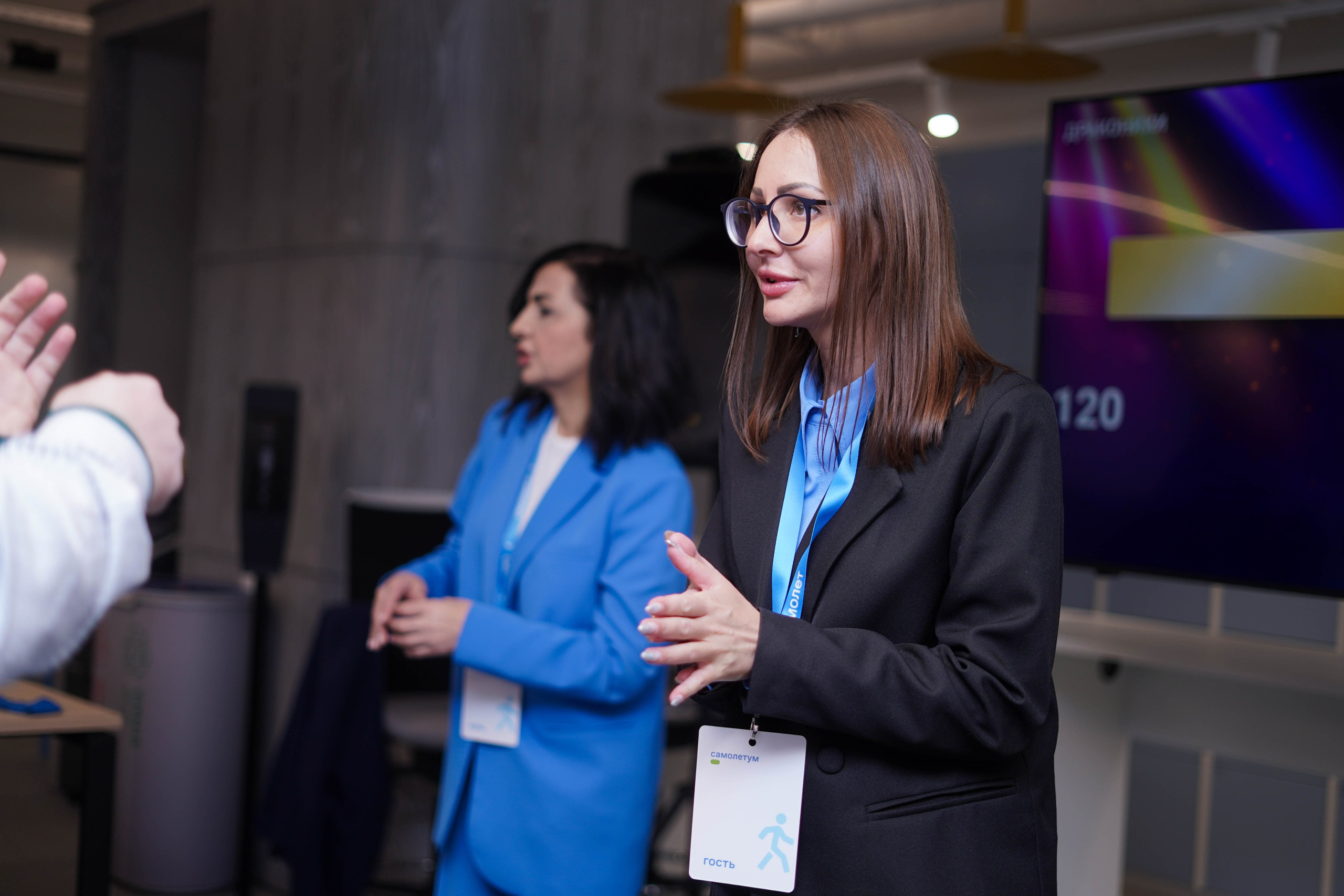 Корпоративы декабрь 2023. 2024 год. Первая половина