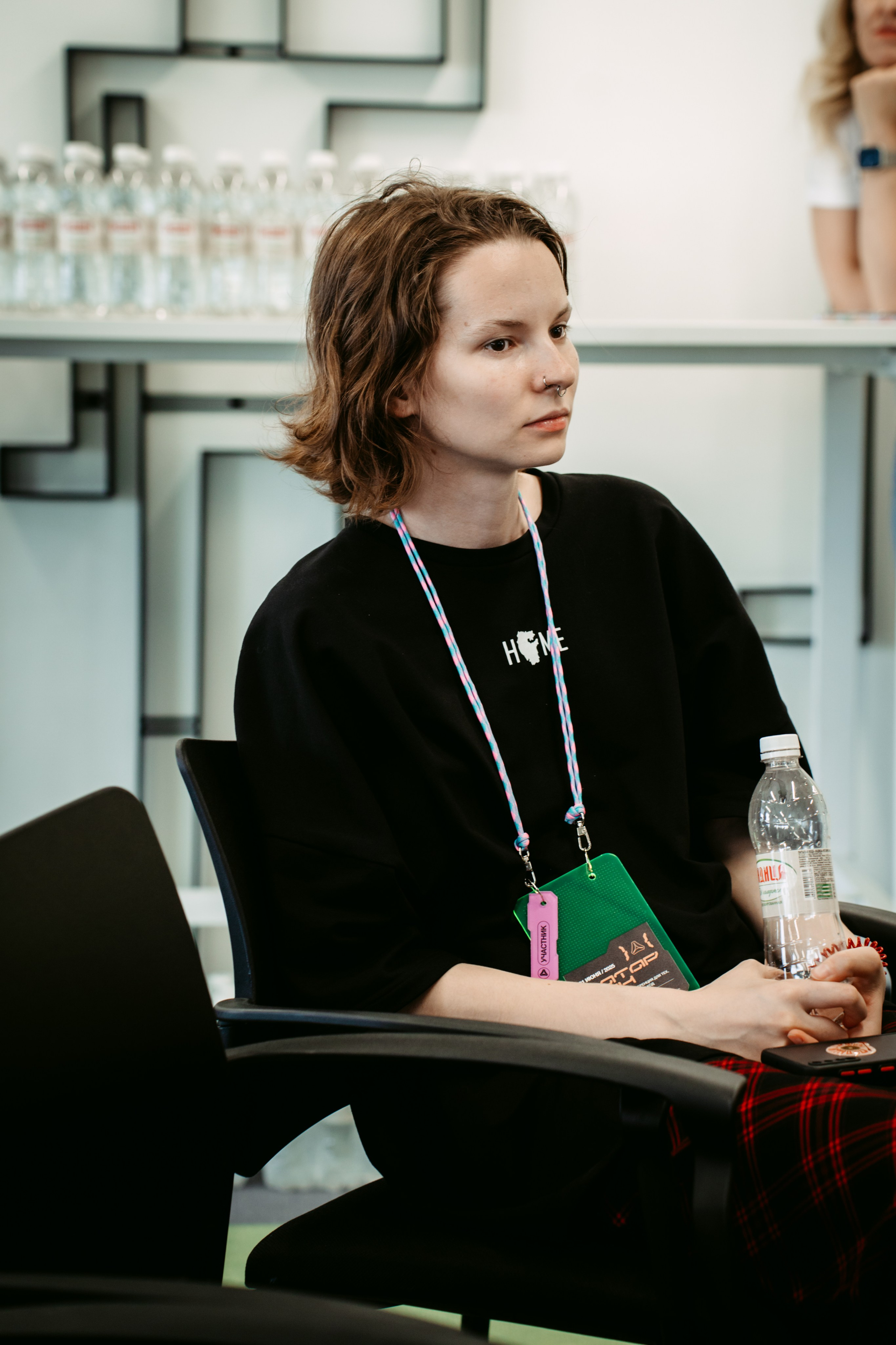 Татар Сан. Главная