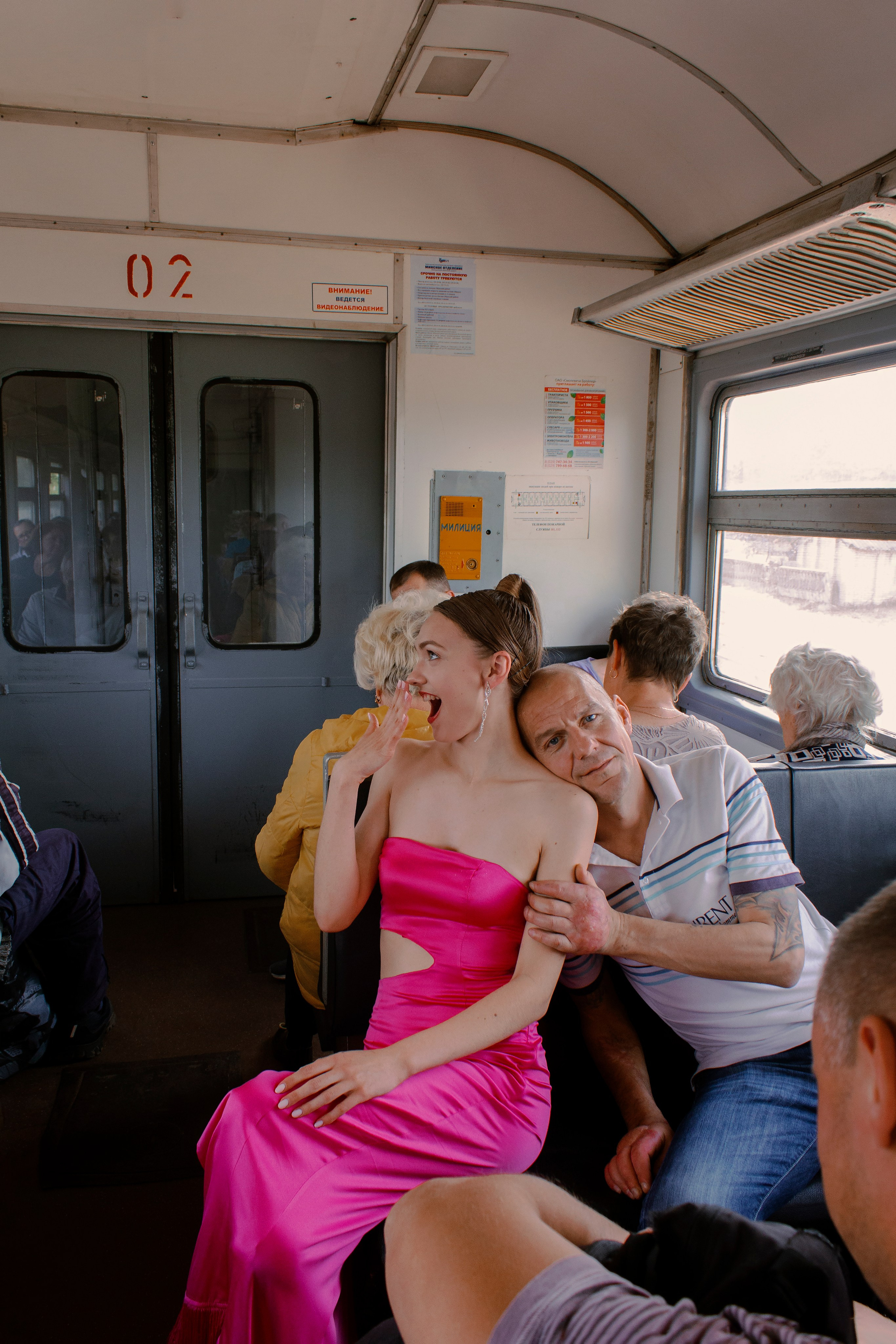 Минск — Молодечно