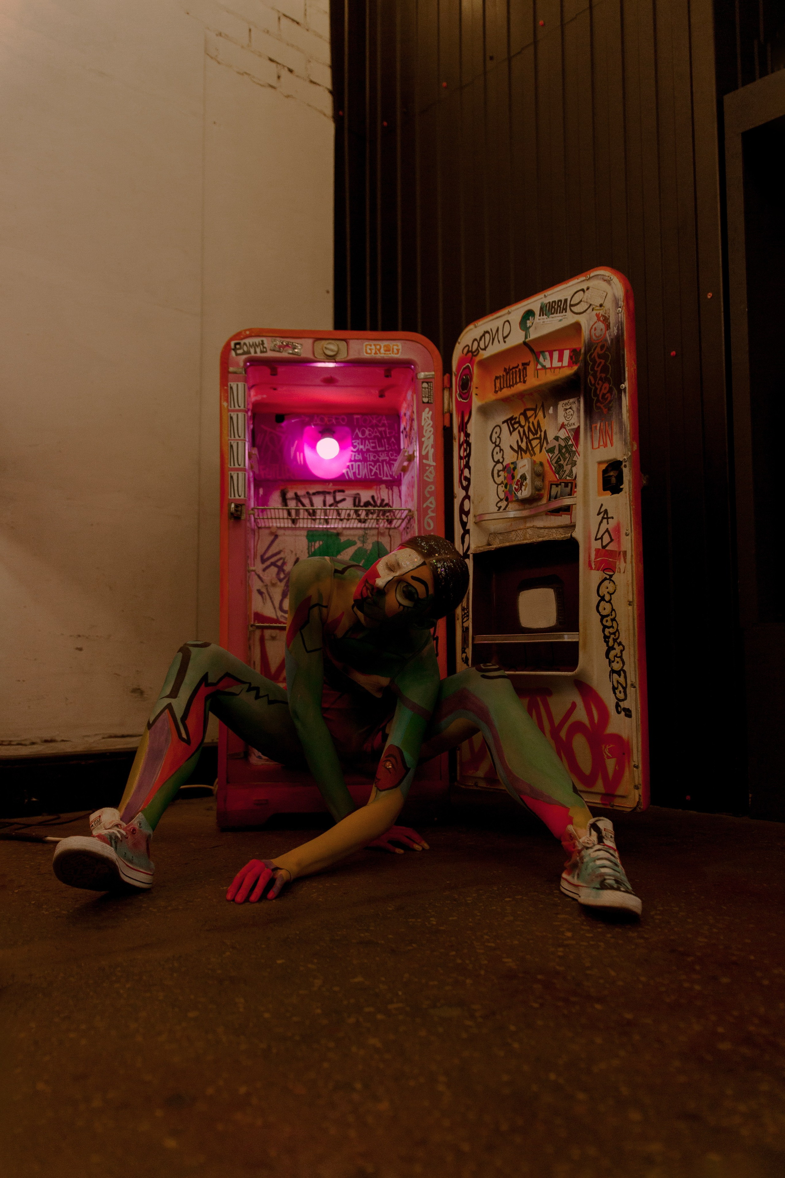 Я и есть — жизнь