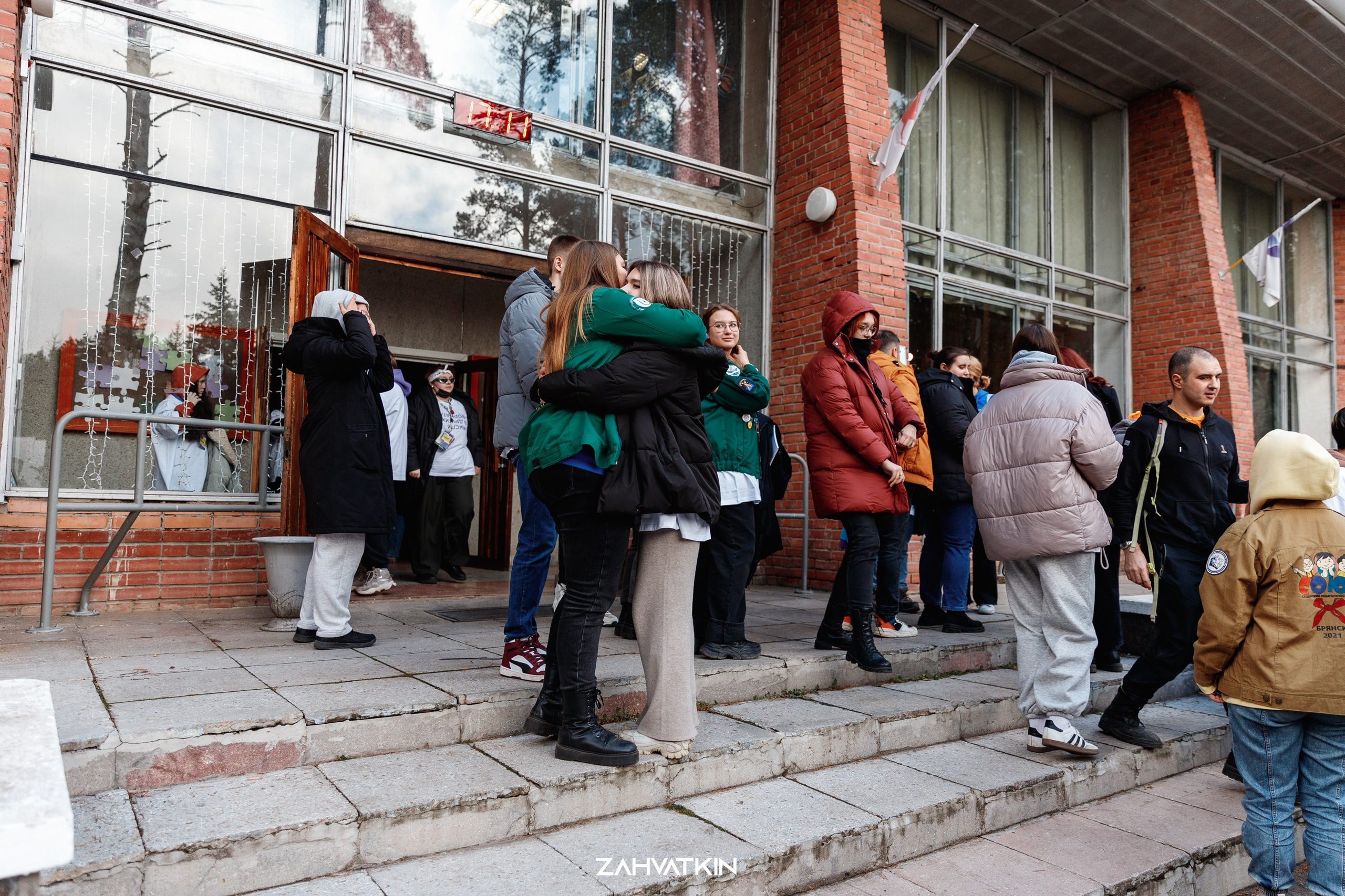 Съезд «Вся наша жизнь» 2023. Фотограф Захваткин Роман