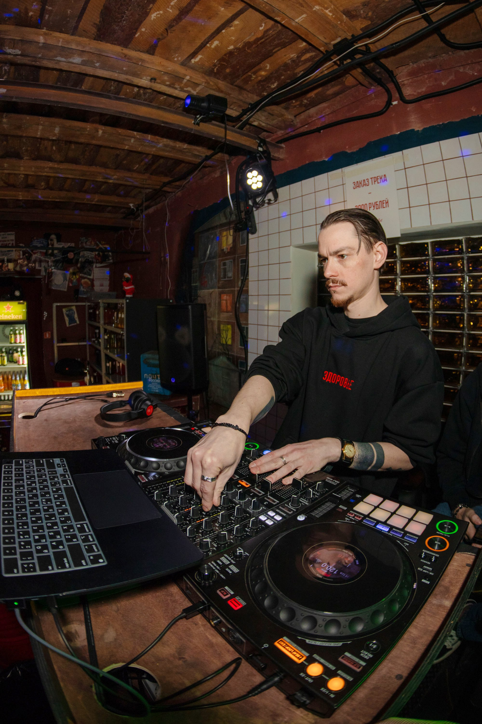 Рюмочная «Здоровье». Фотограф Тюмень