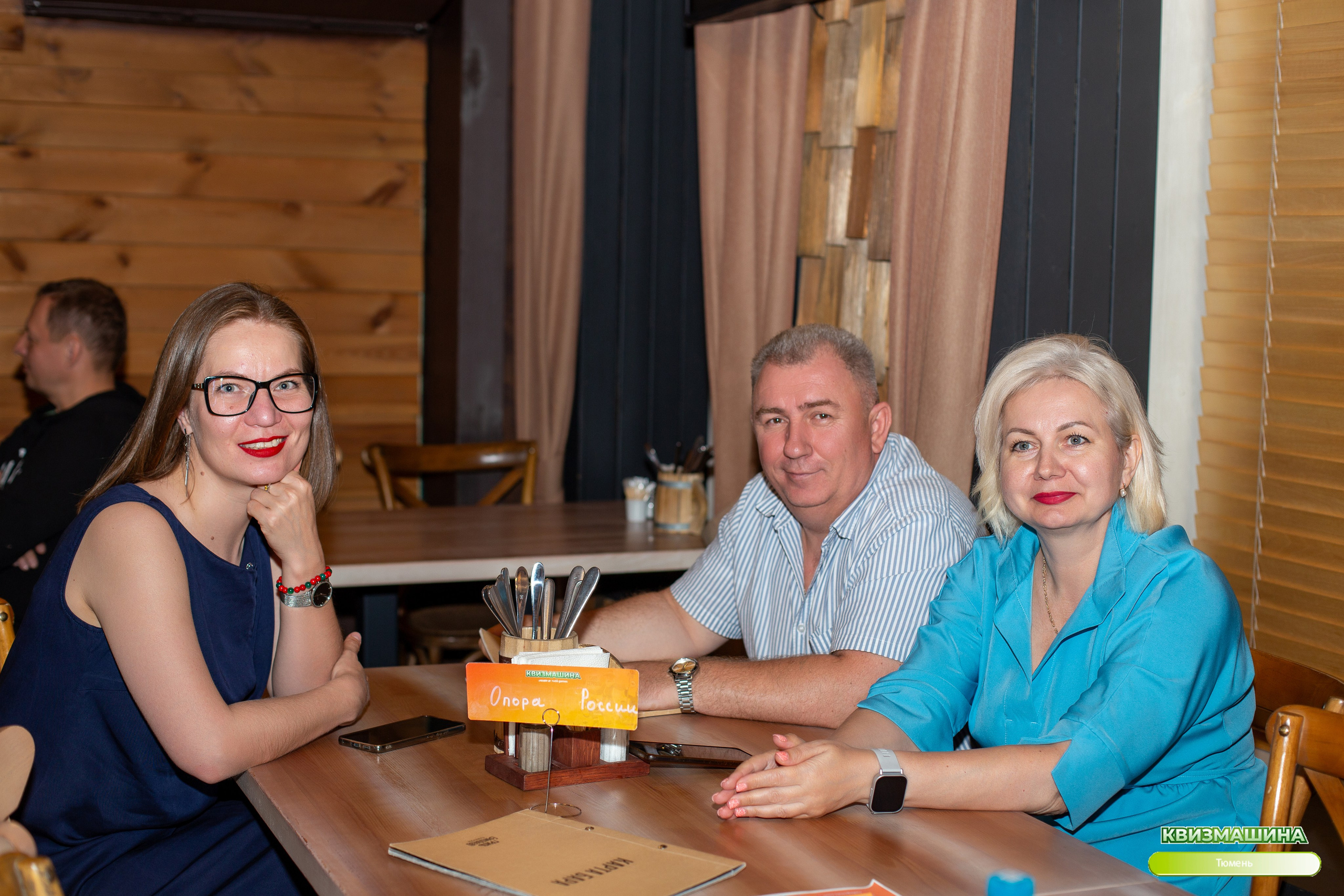 Квиз. Ирина Квасова | Фотограф в стиле VOGUE | Тюмень