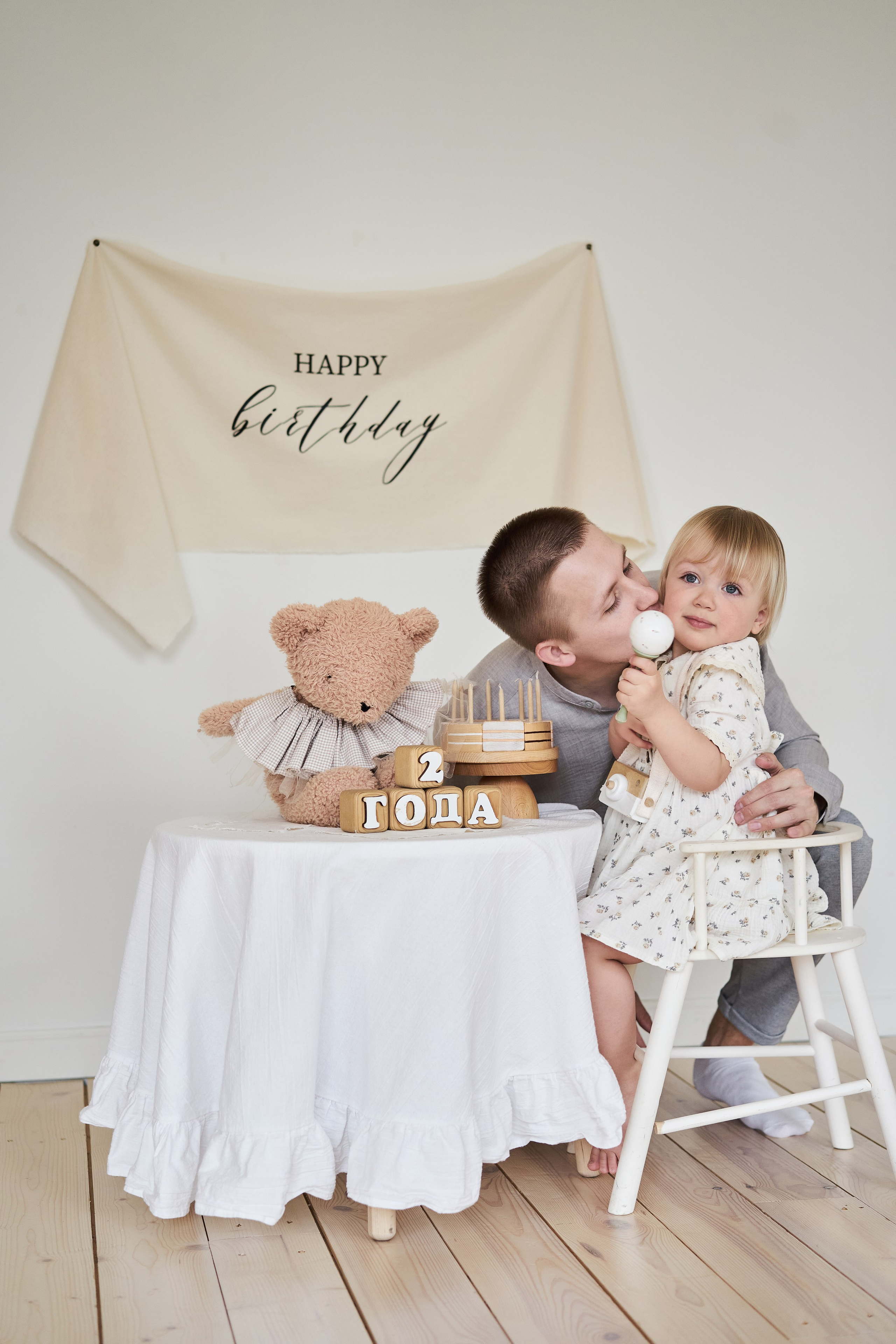 Семейная фотосессия в студии. Фотограф Екатеринбург Кокшарова Александра