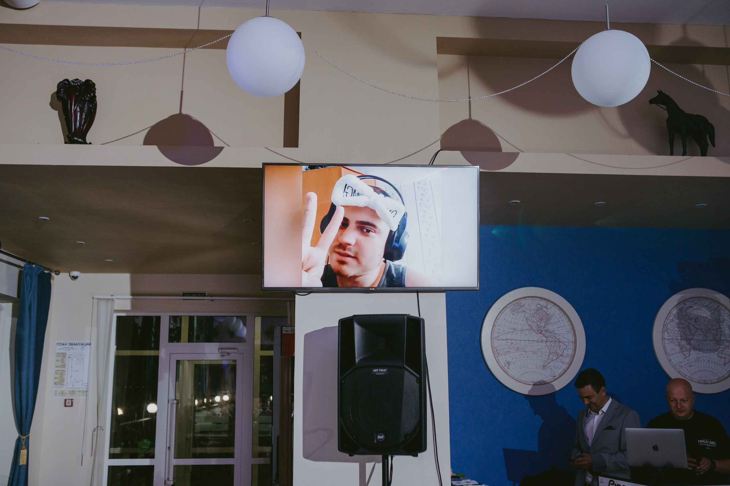 Маргарита & Анатолий фотограф Елена Горбач. Свадебный и семейный фотограф город Темрюк Фотостудия Темрюк