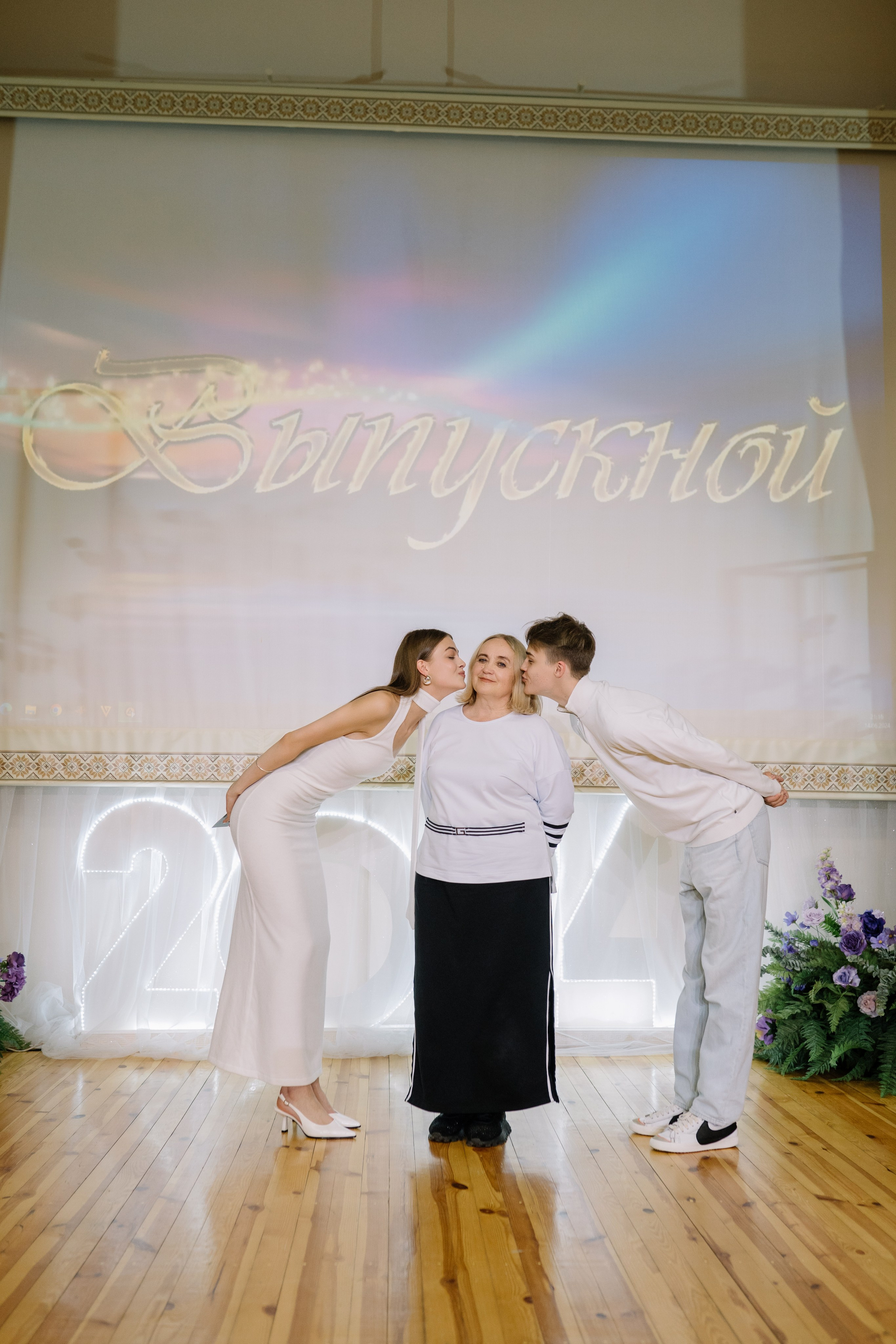 Выпускной 37 школа