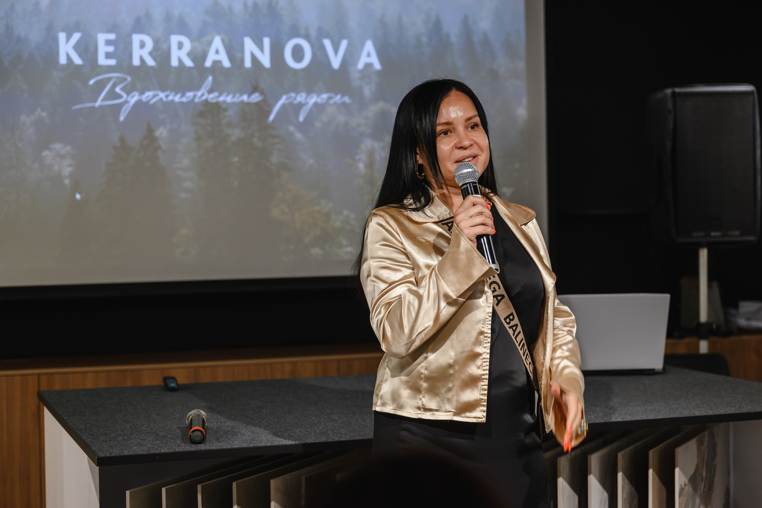 Открытие шоурума Kerranova Space